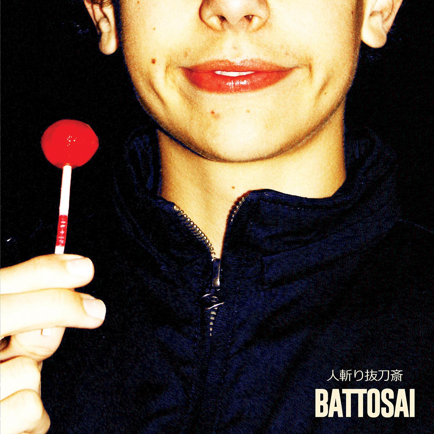 Постер альбома Battosai