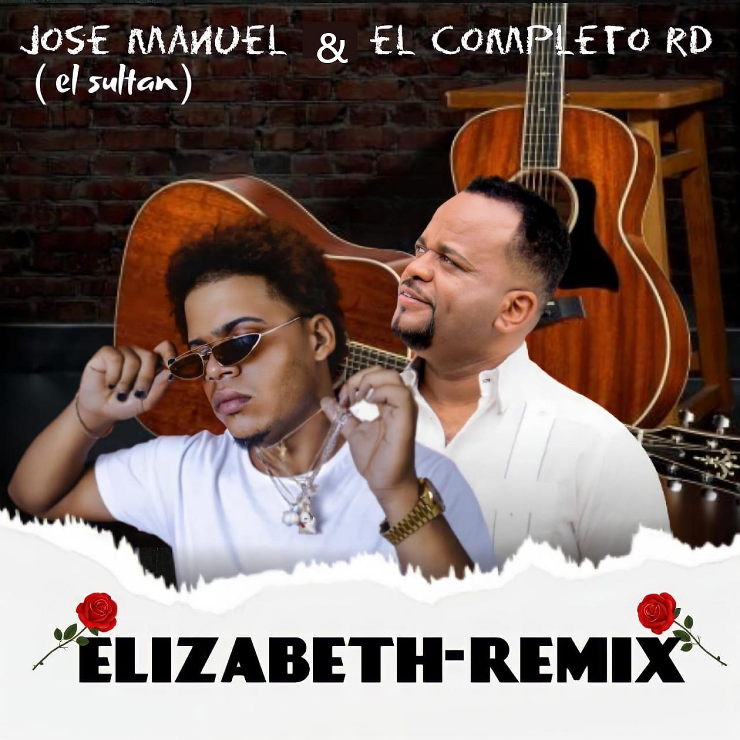 Постер альбома Elizabeth (Remix)