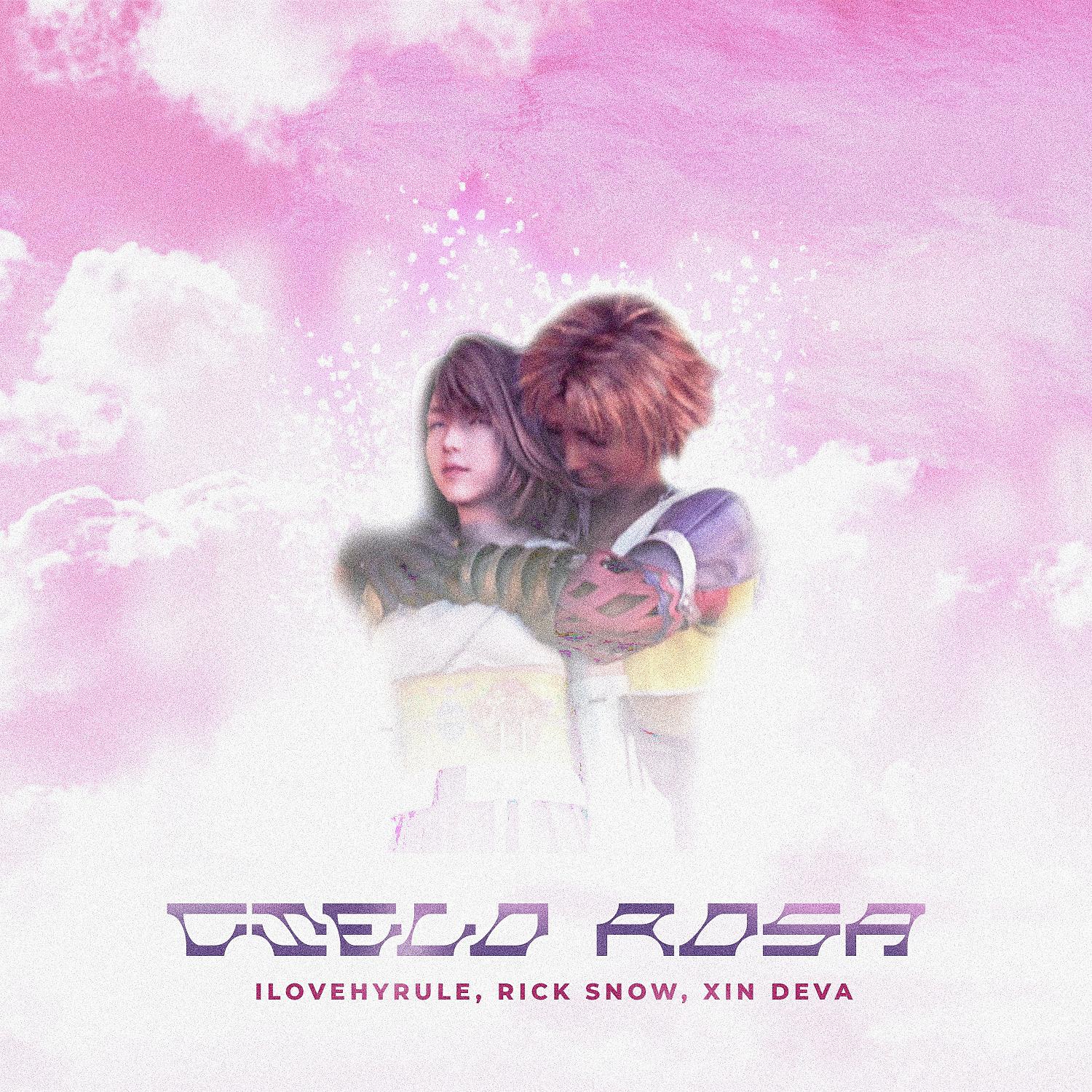 Постер альбома Cielo Rosa