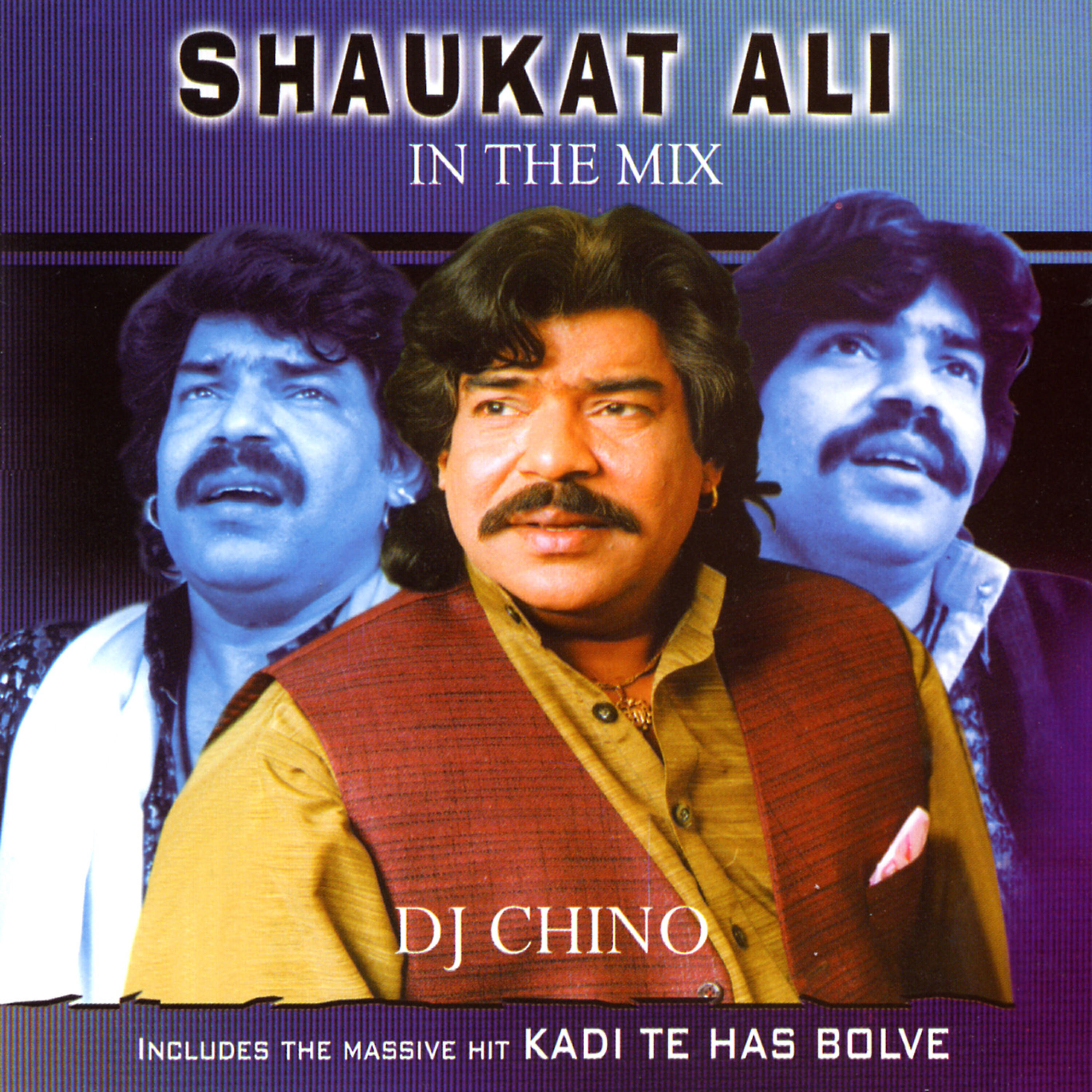 Pakistani Remix - Kadi Te Has Bolve