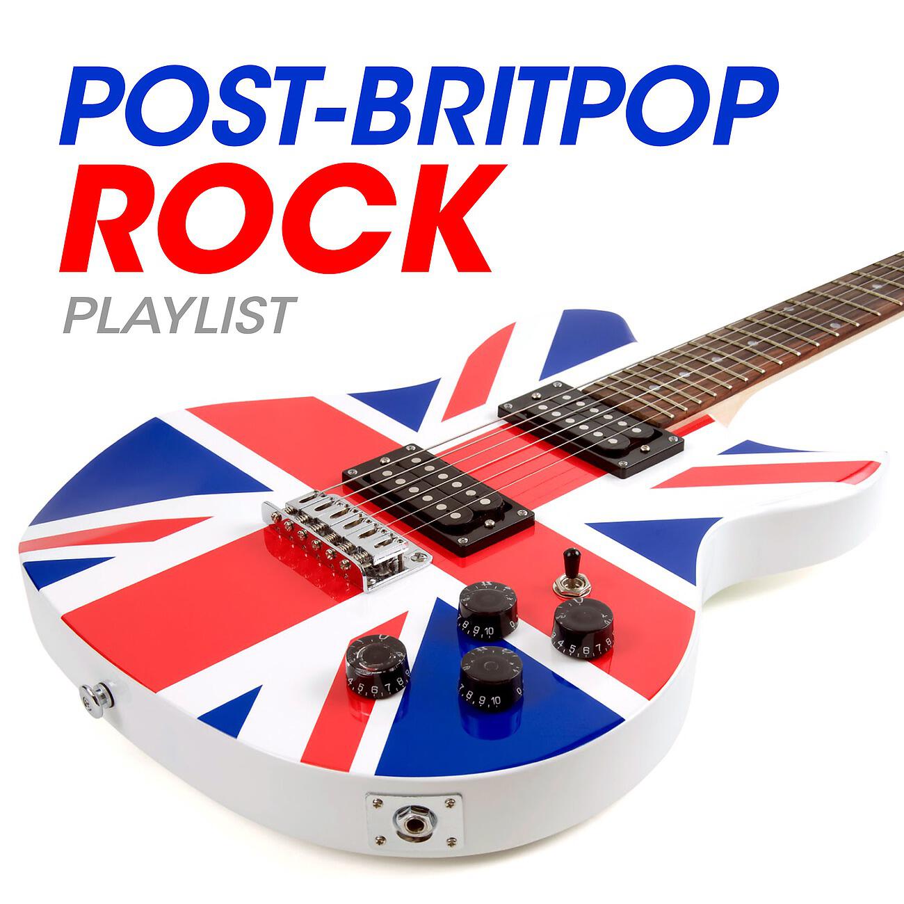 Rock 'N' Rollerz - Plug In Baby