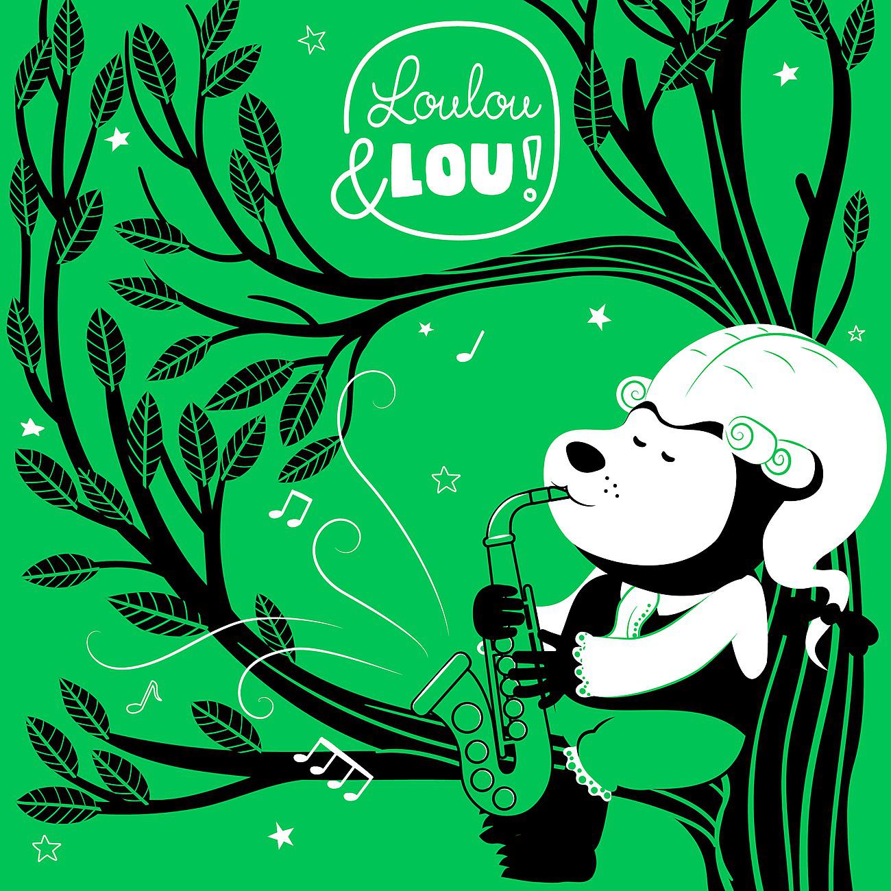 Постер альбома Классические песни на саксофоне для детей
