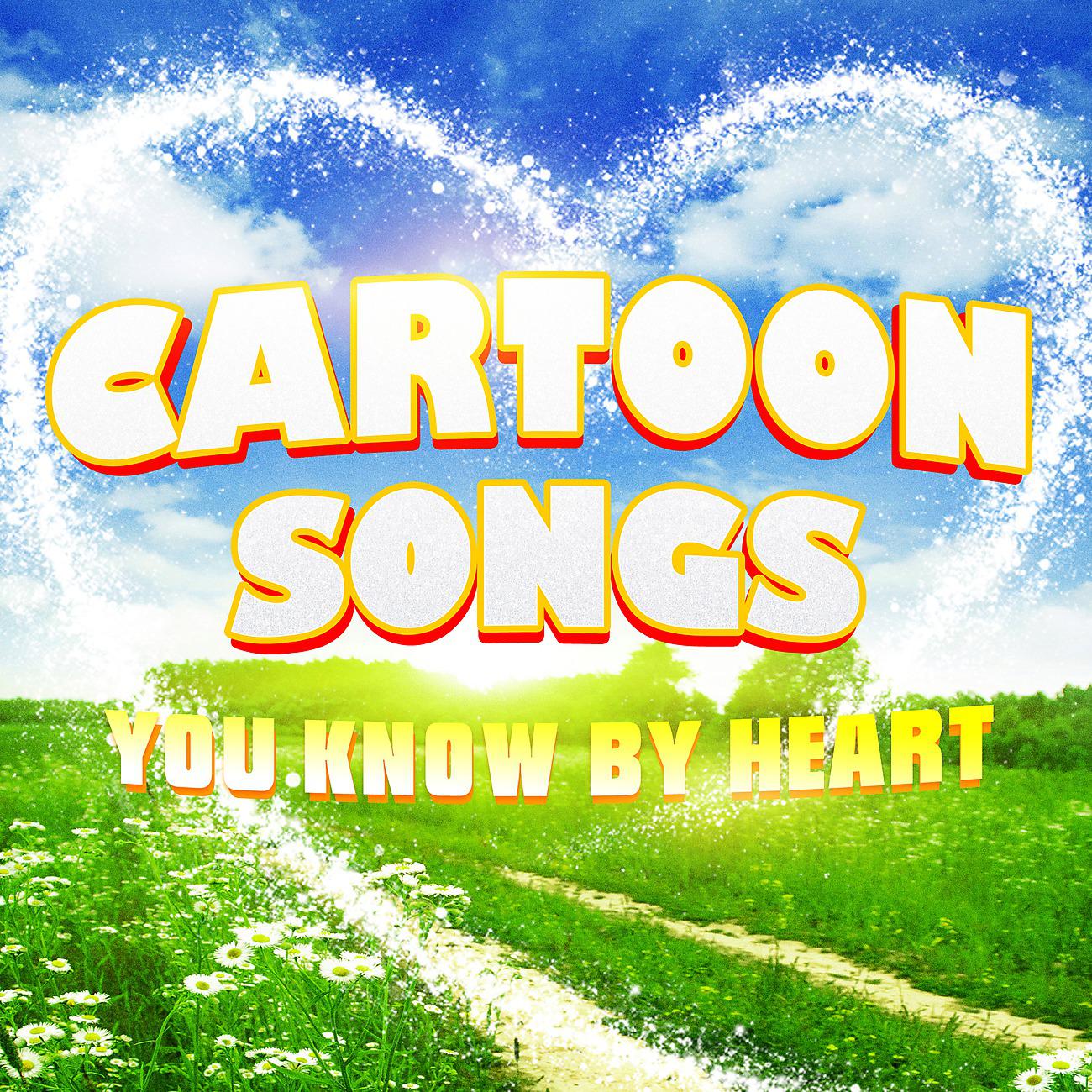 Постер альбома Children's Movie Songs We Know by Heart