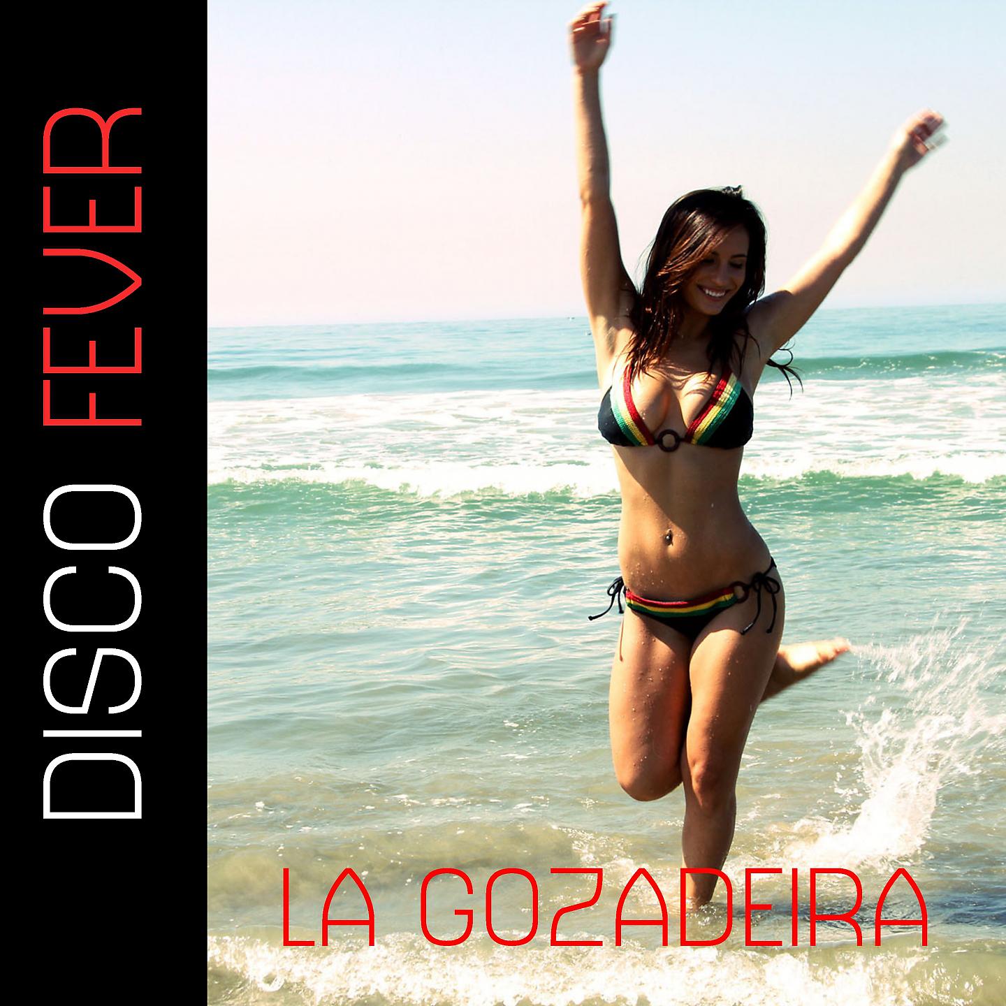 Постер альбома La Gozadeira