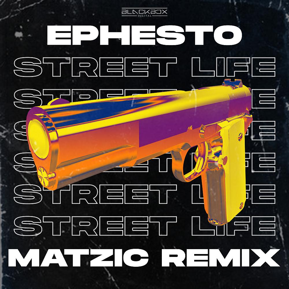 Постер альбома Street Life (Matzic Remix)