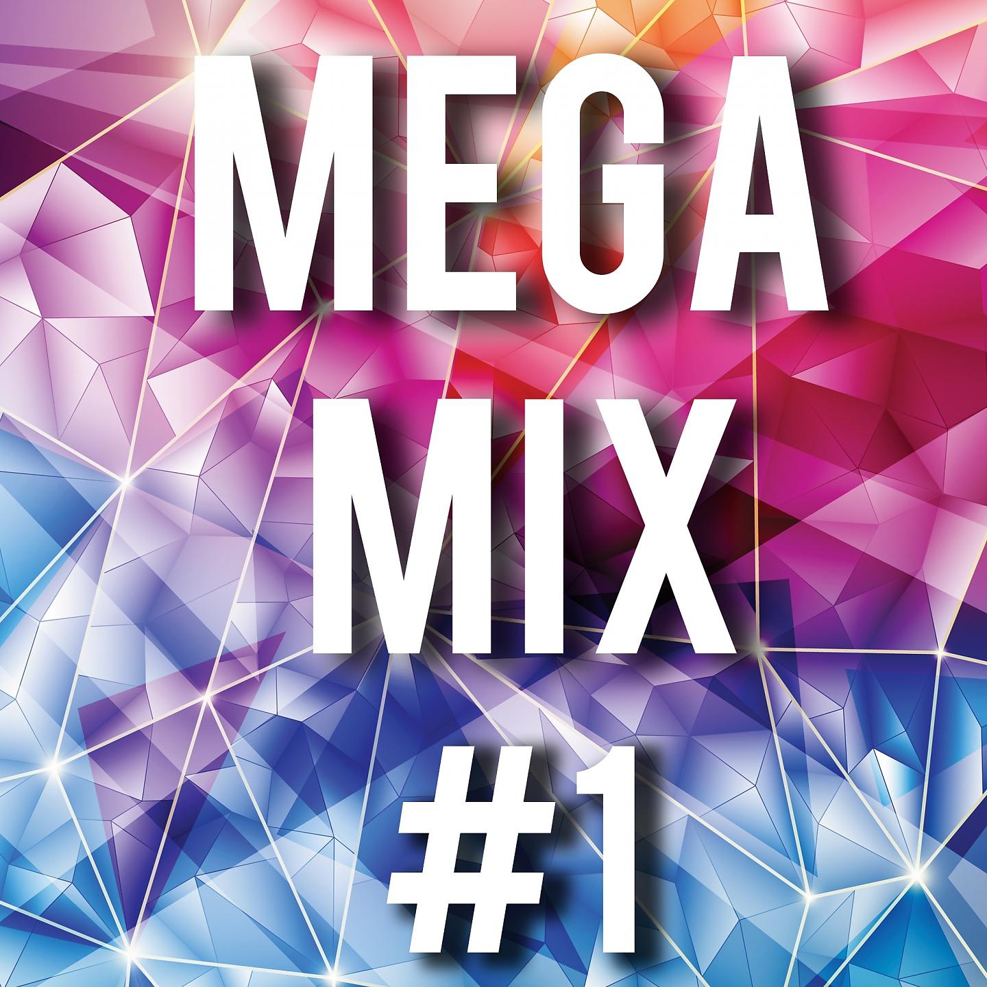 Постер альбома Mega Mix #1