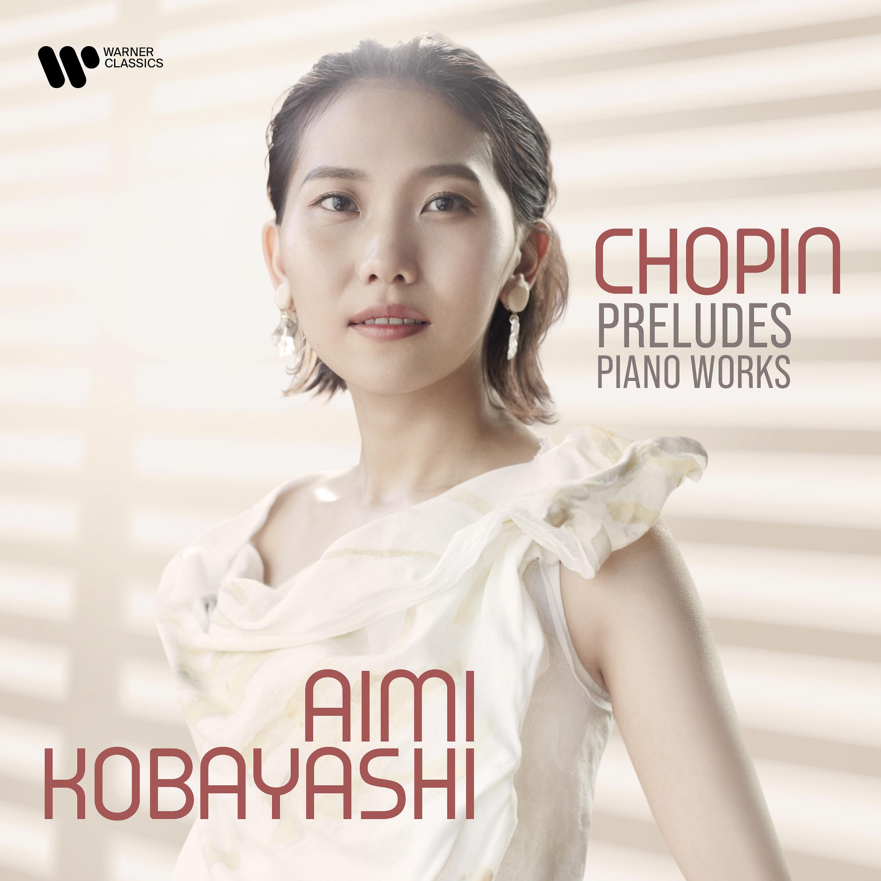 Постер альбома Chopin: Preludes & Piano Works