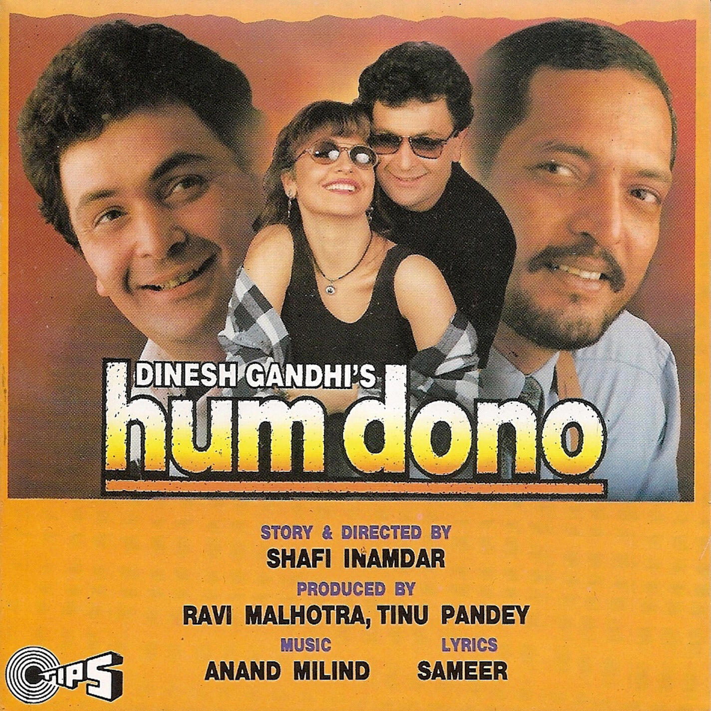 Udit Narayan - Ambar Ki Chandni Suraj Ki Roshni