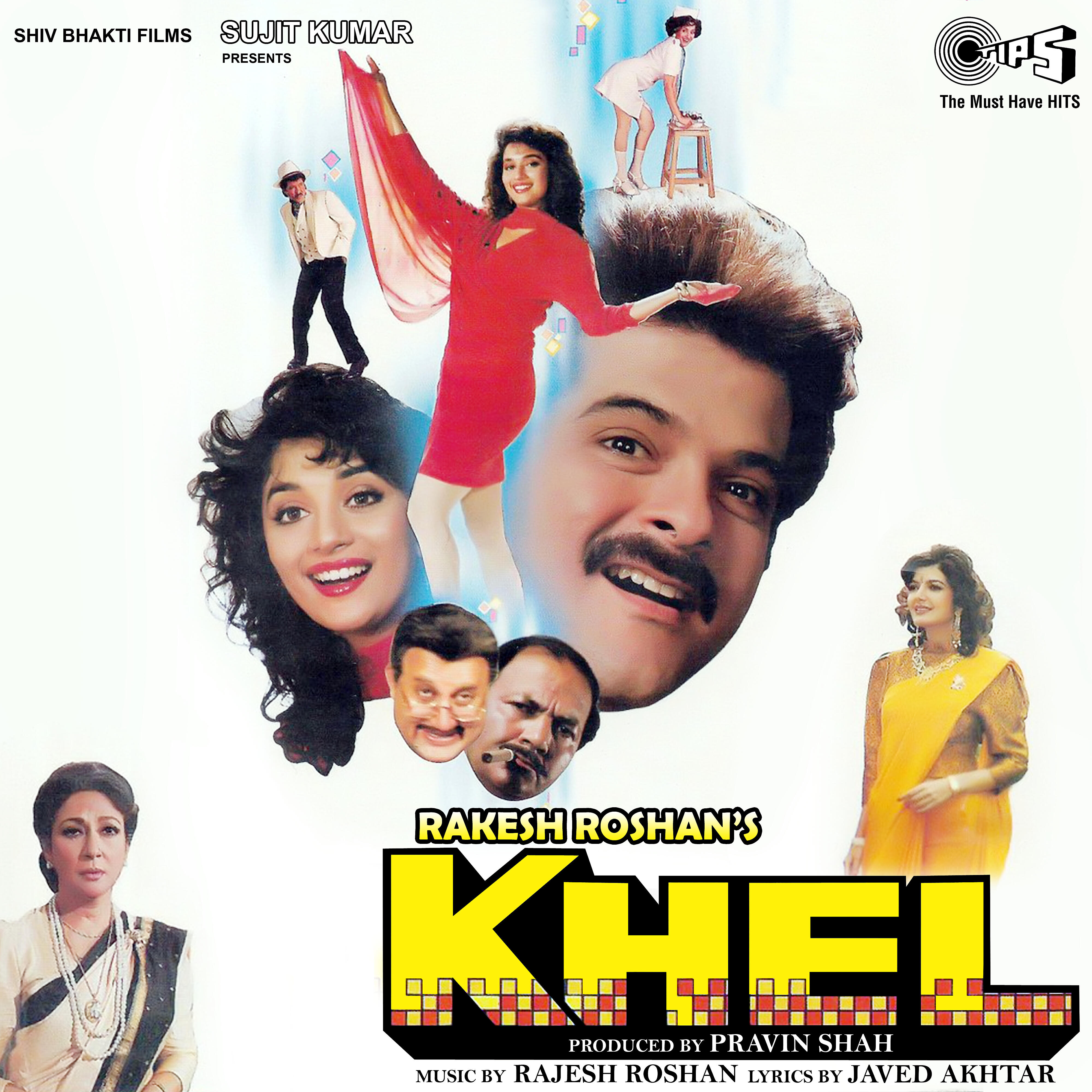 Lata Mangeshkar - Khat Likhna Hai Par Sochti Hoon
