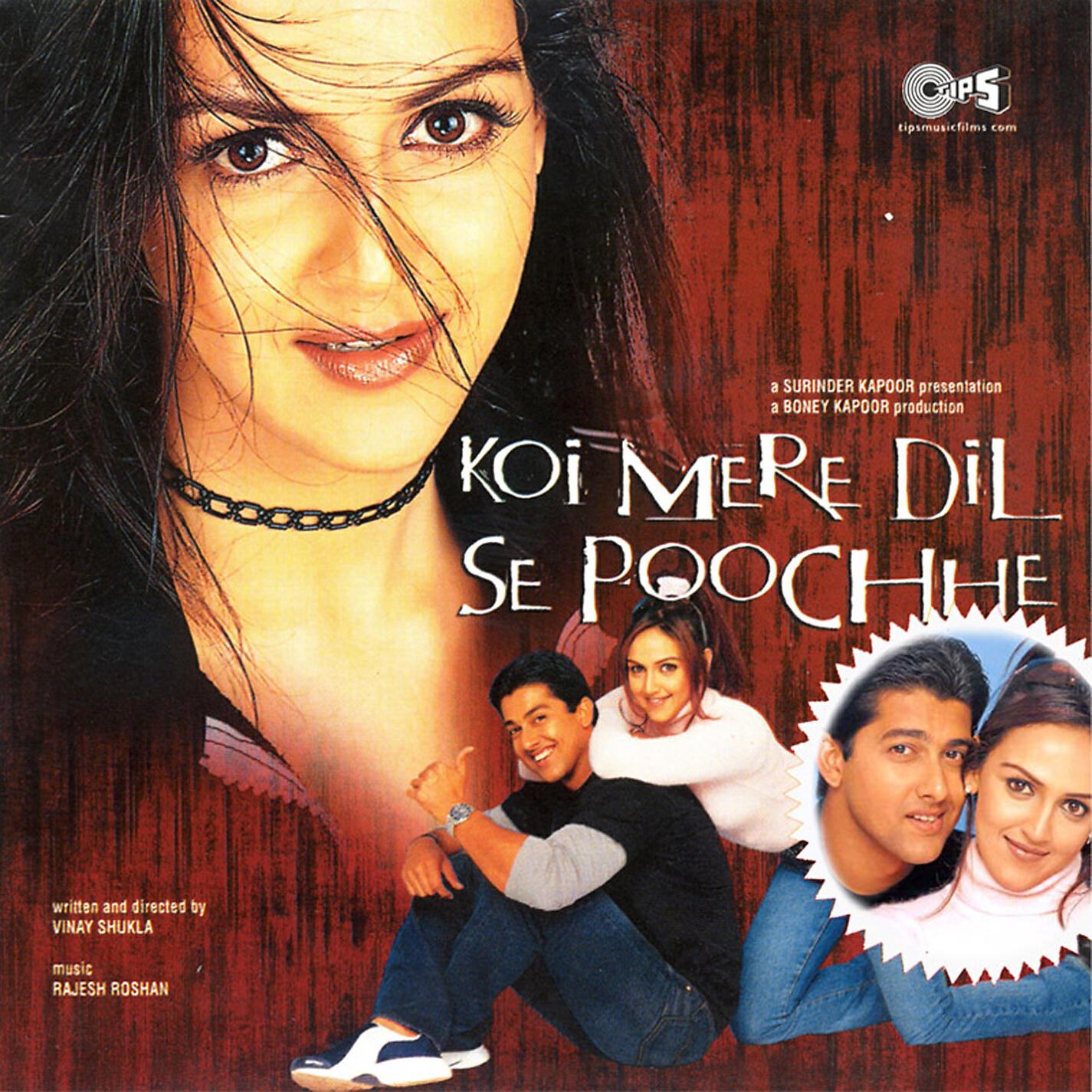 Sonu Nigam - Aawara Main Baadal