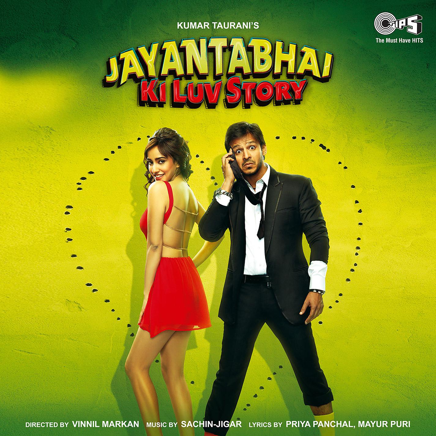 Постер альбома Jayantabhai Ki Luv Story (Original Motion Picture Soundtrack)