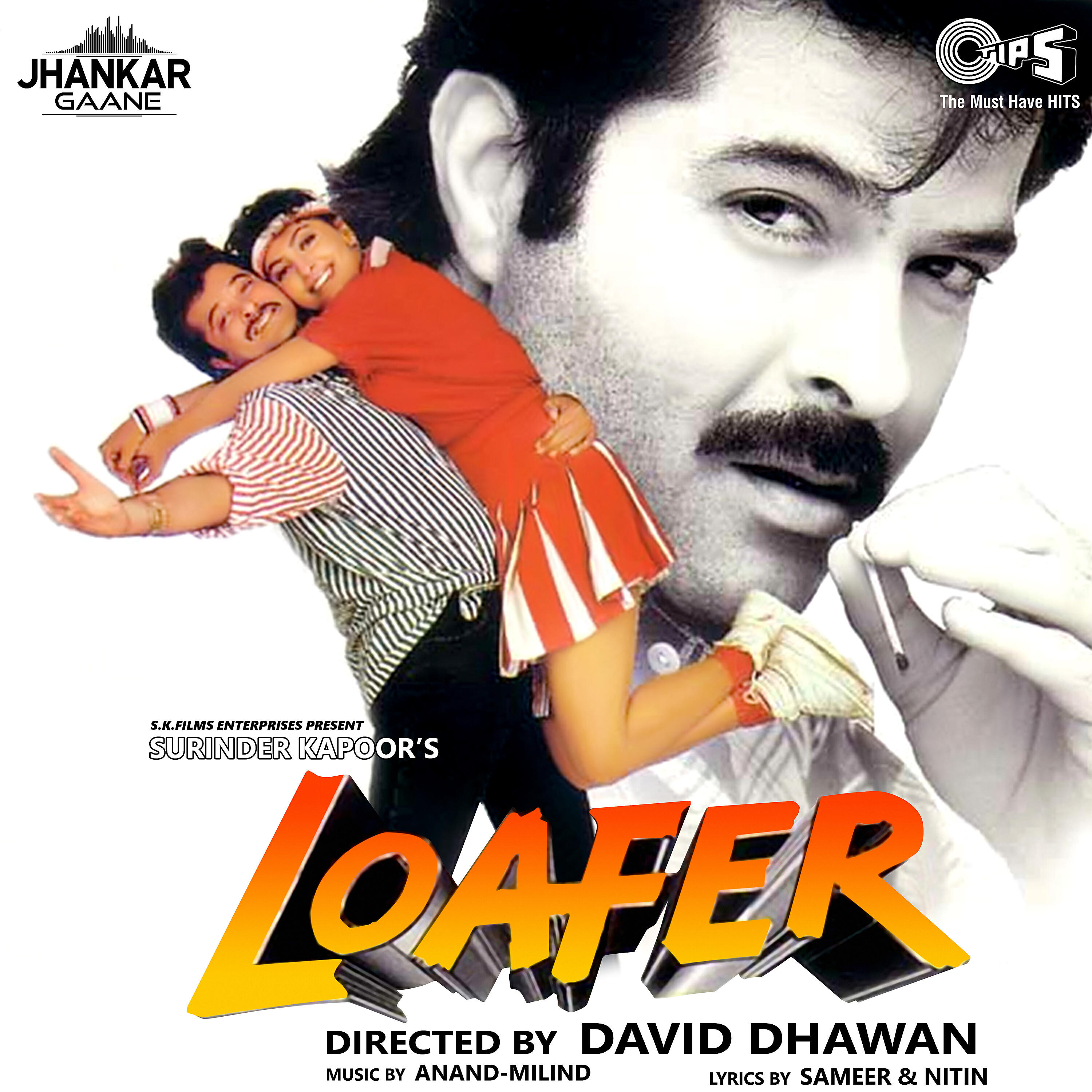 Udit Narayan - Aao Chalo Hum Kare (Jhankar)