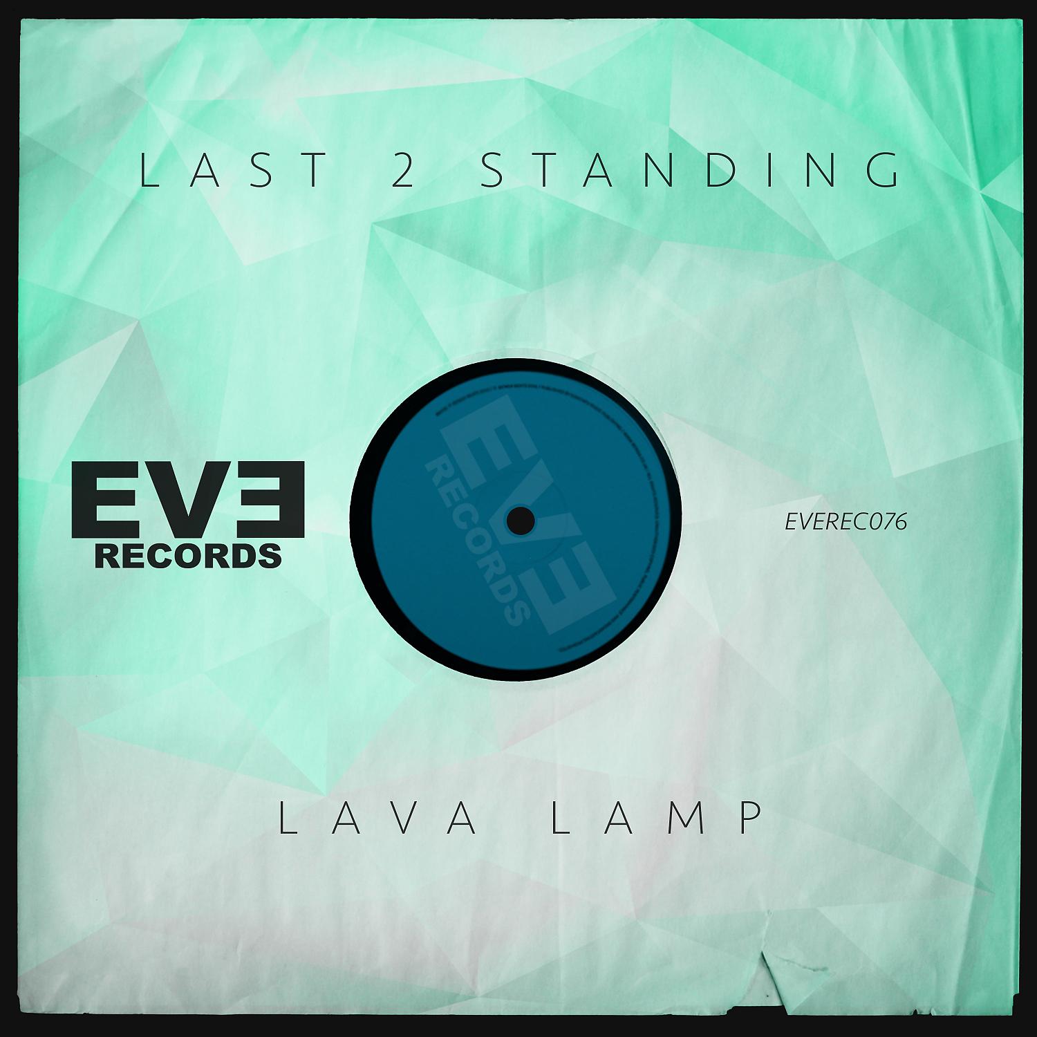 Постер альбома Lava Lamp