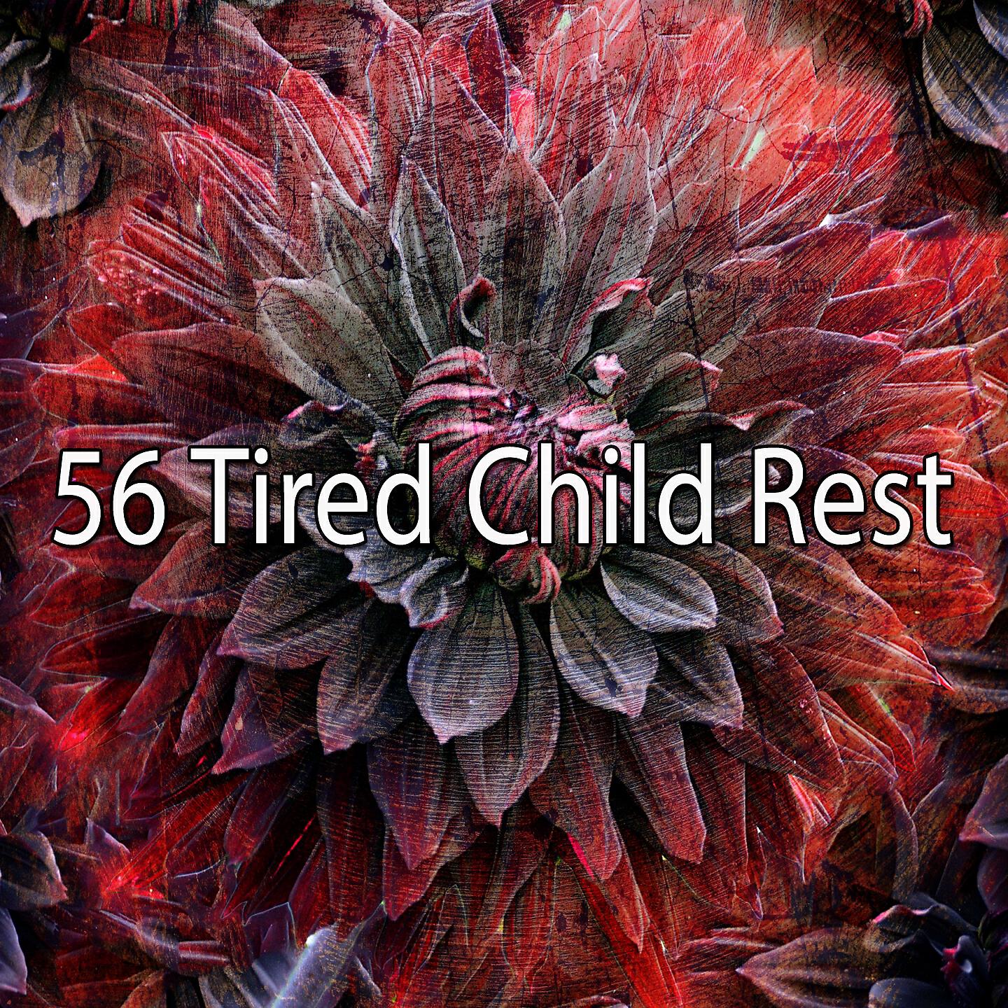 Smart Baby Lullaby - Just Relax