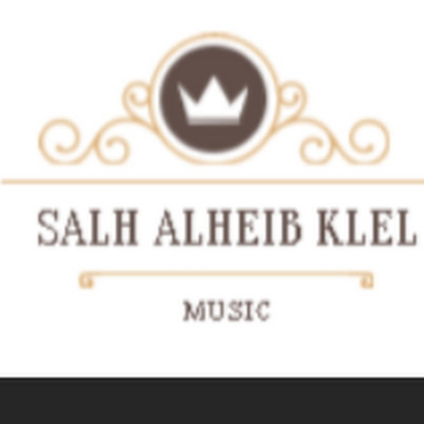 SALH HEIB - موسيقى ترانس تسلق الجبال رائعة