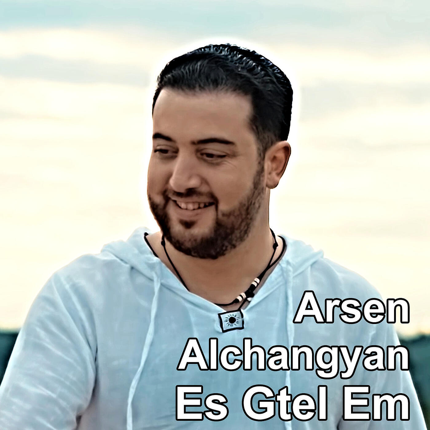 Arsen Alchangyan - Es Gtel Em