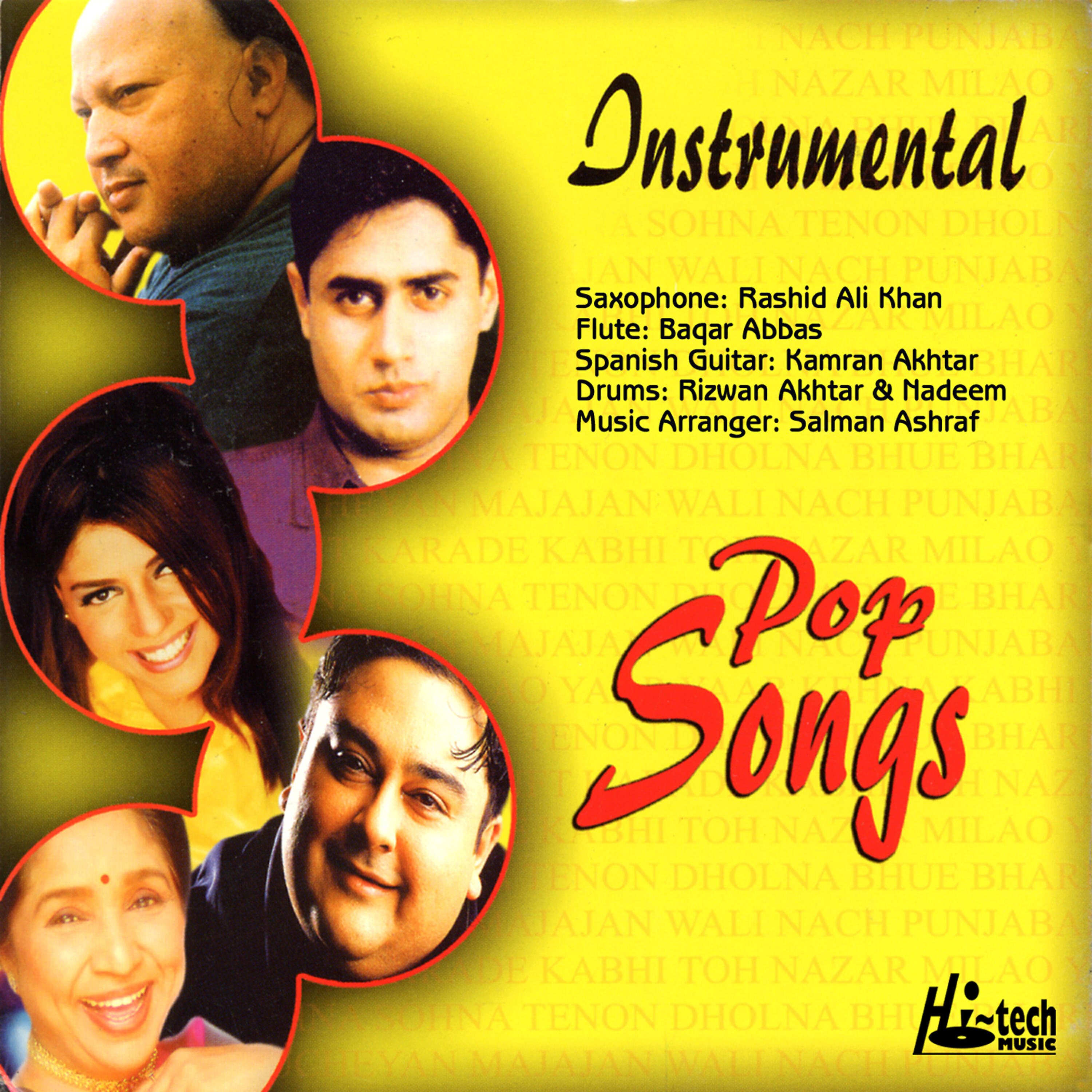 Rashid Ali Khan - Buhe Bariyan (Instrumental)
