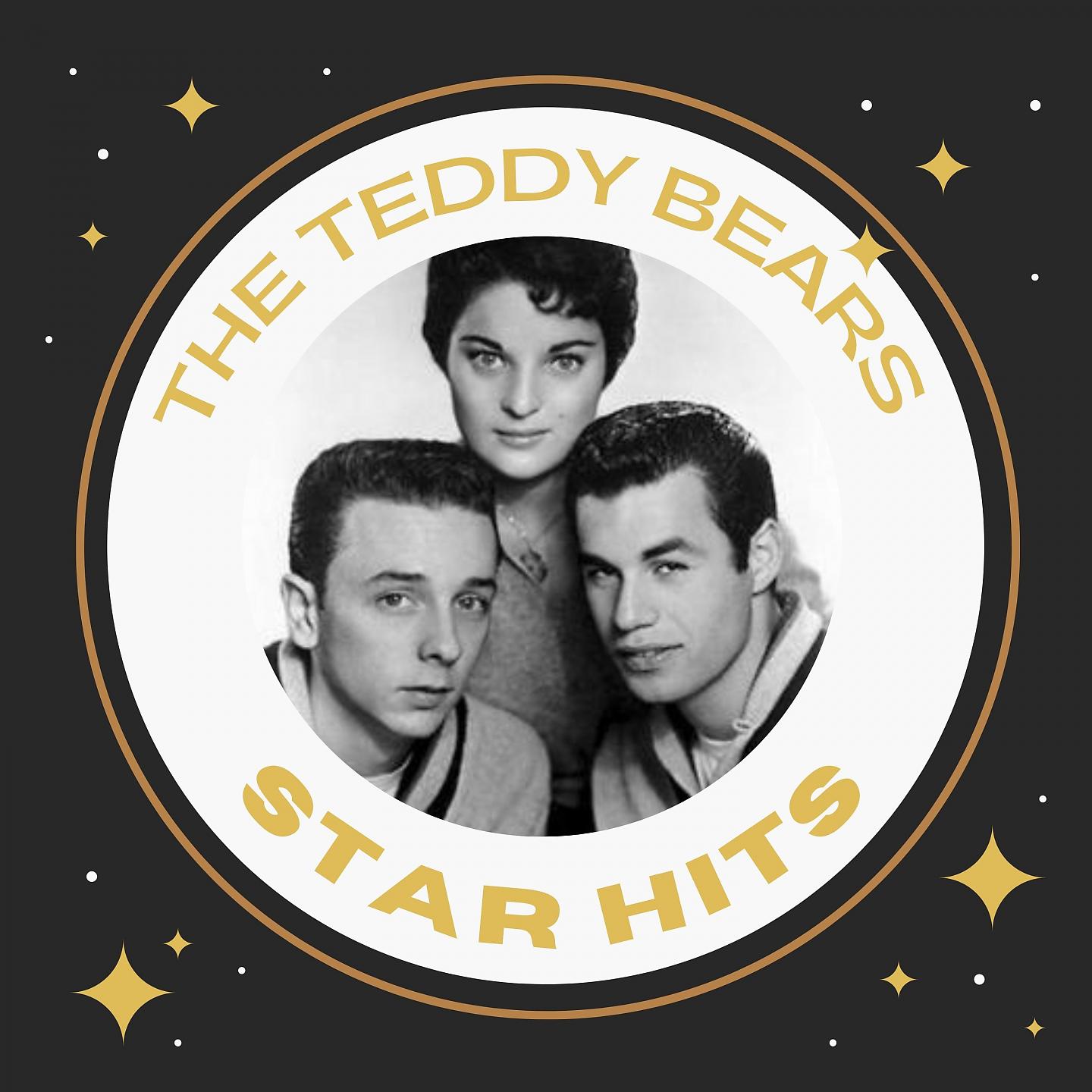 Постер альбома The Teddy Bears - Star Hits