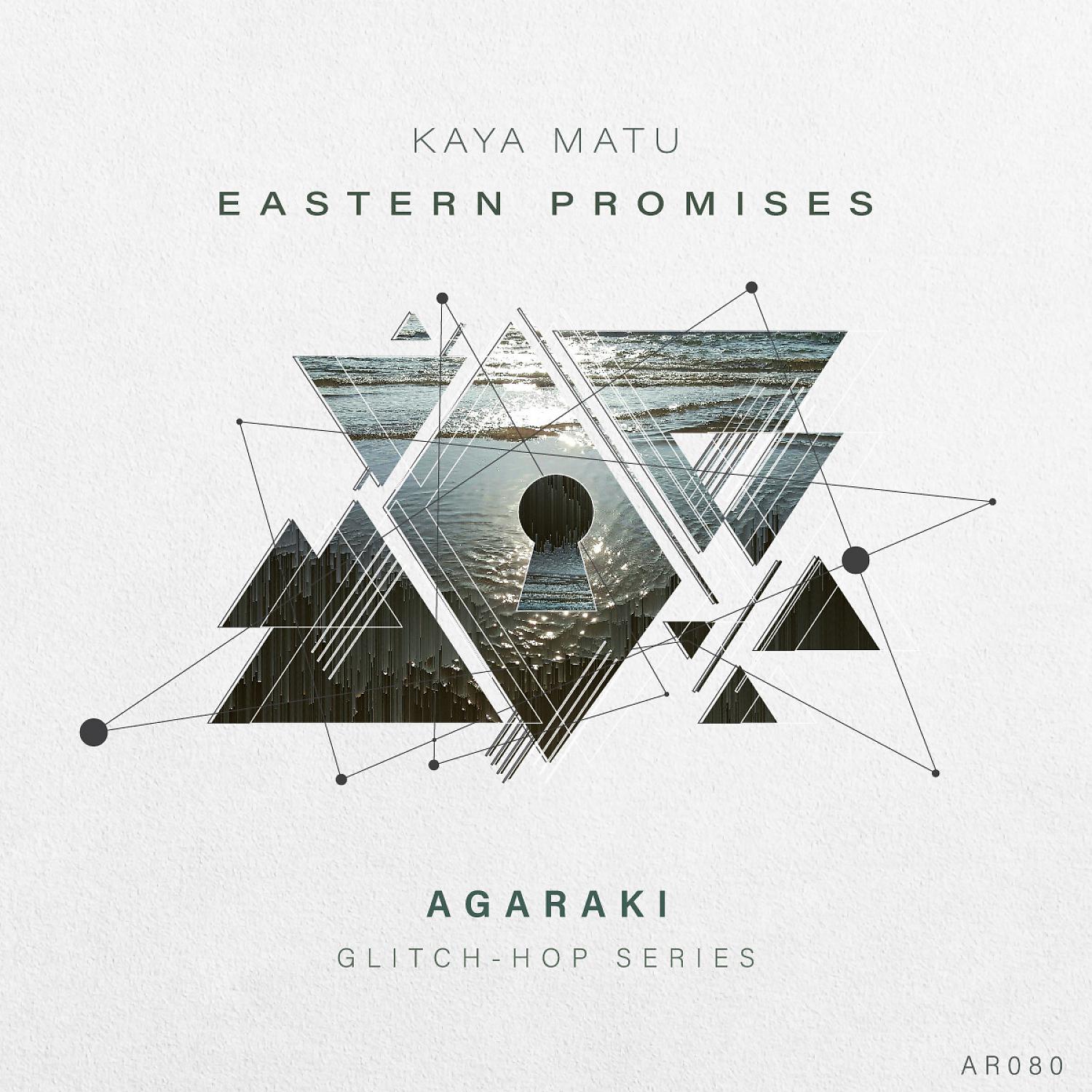 Постер альбома Eastern Promises