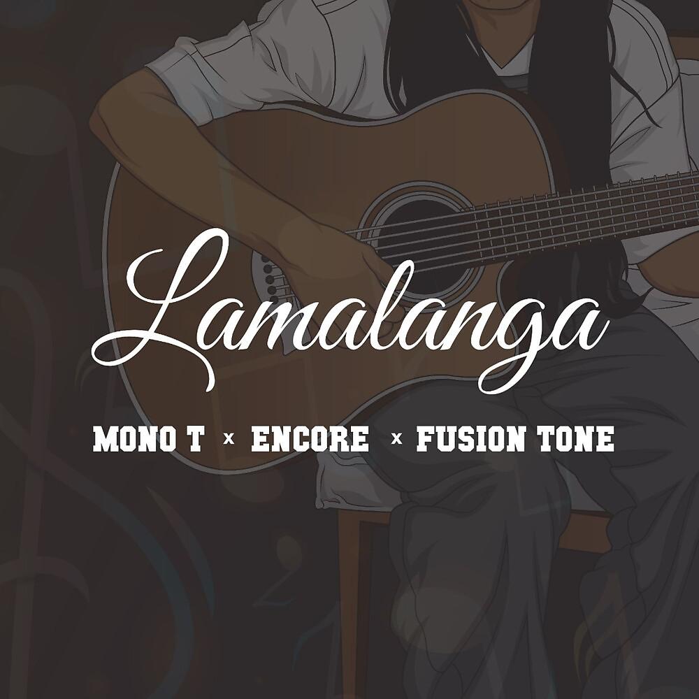 Постер альбома Lamalanga