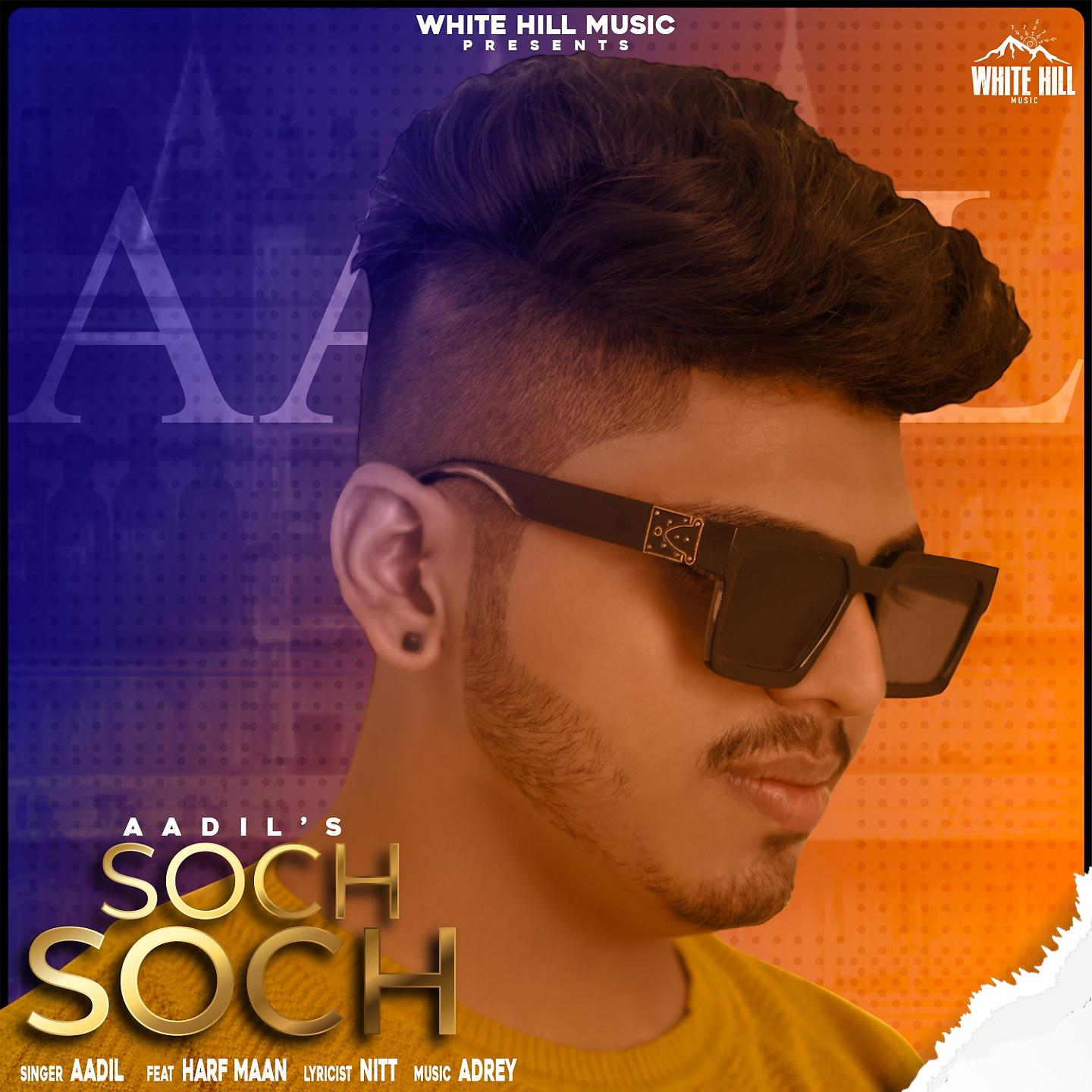 Постер альбома Soch Soch