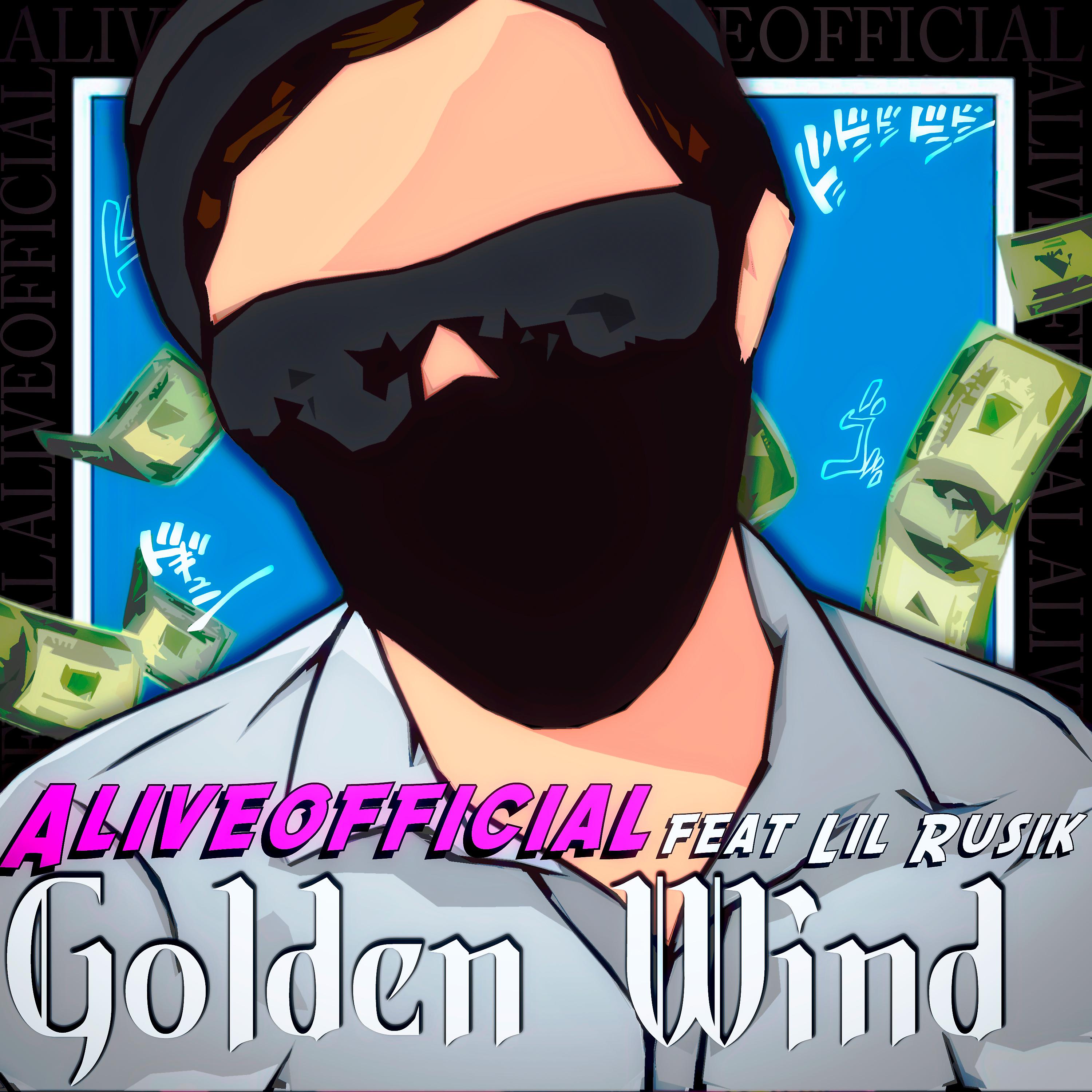 Постер альбома Golden Wind (feat. Lil Rusik)