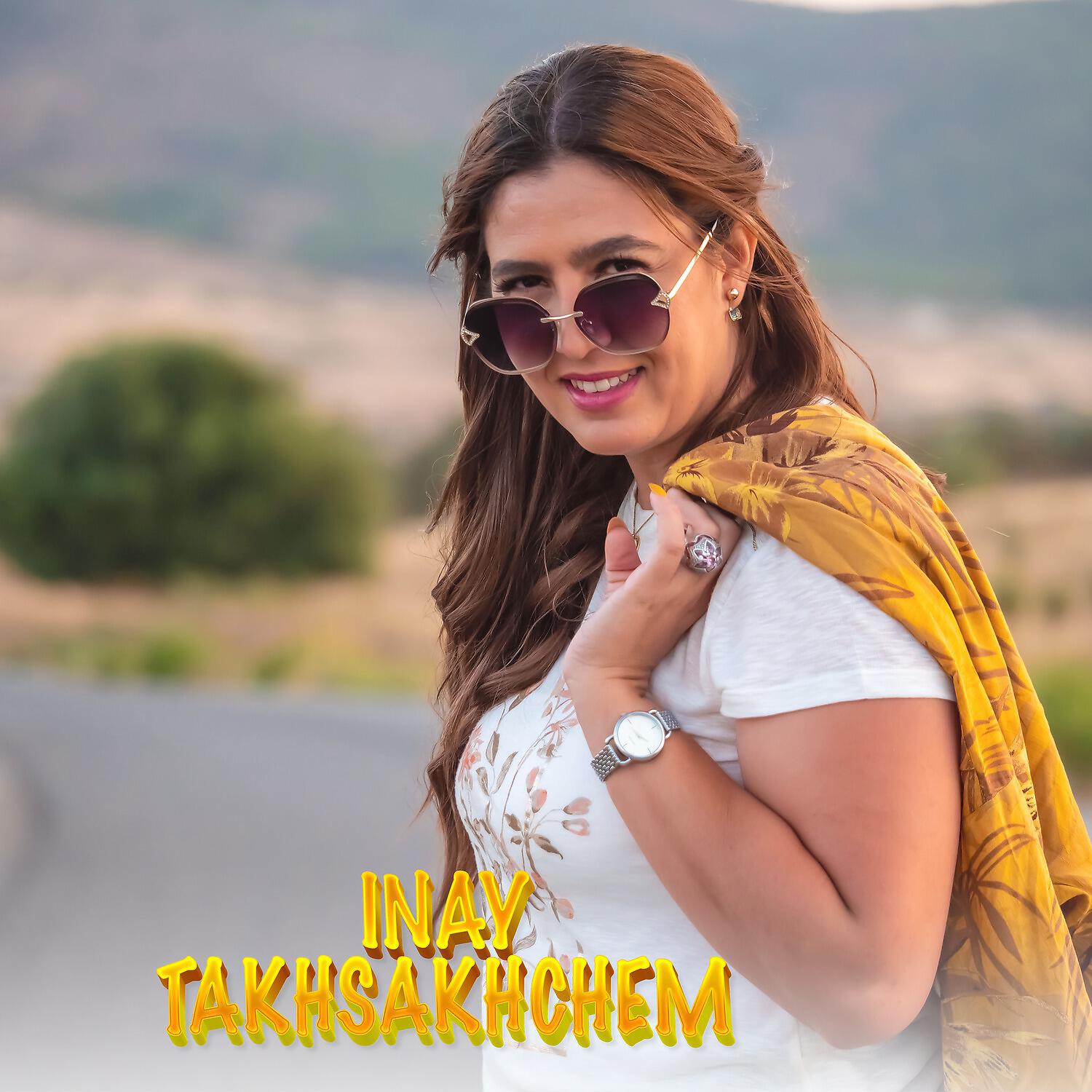 SABRINA - Inay Takhsakhchem