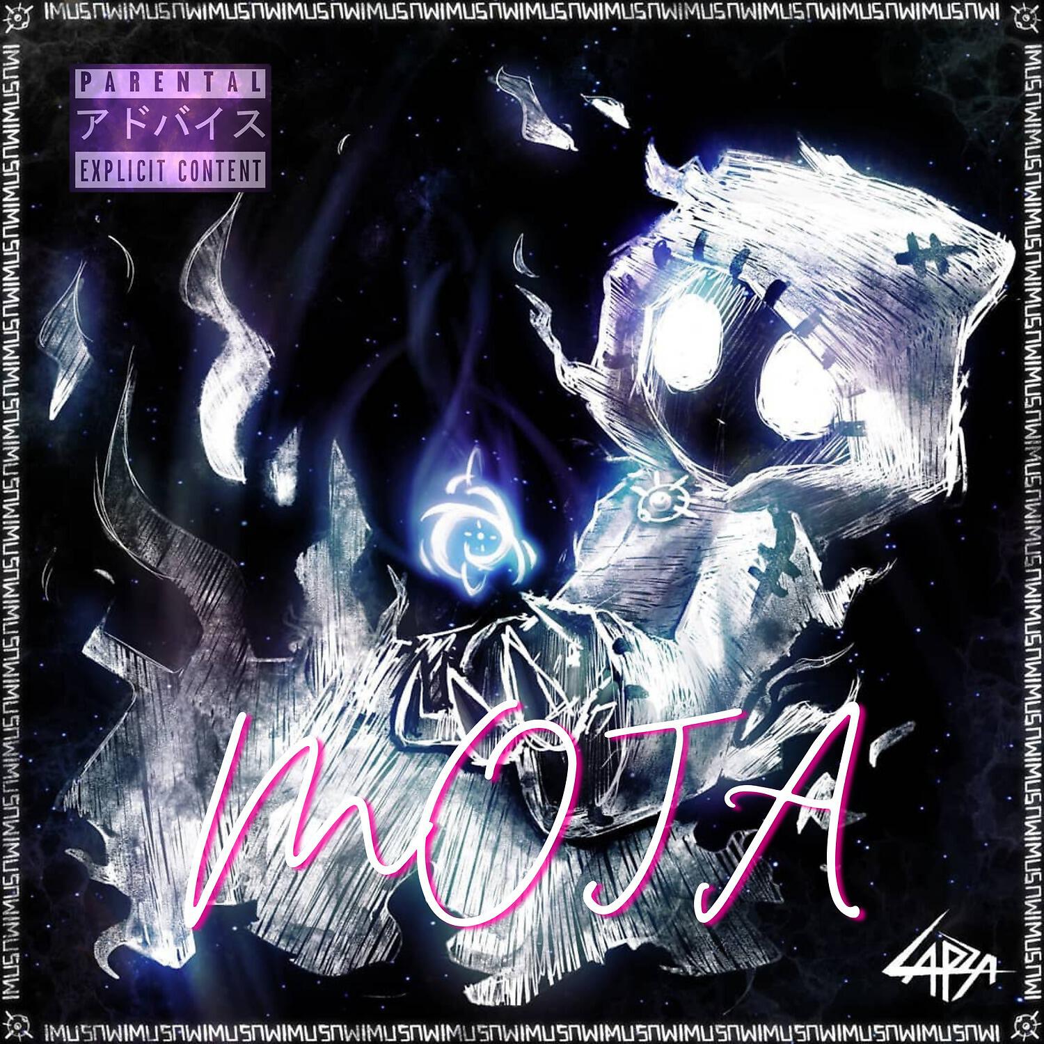 Lil Gang TMG - Moja