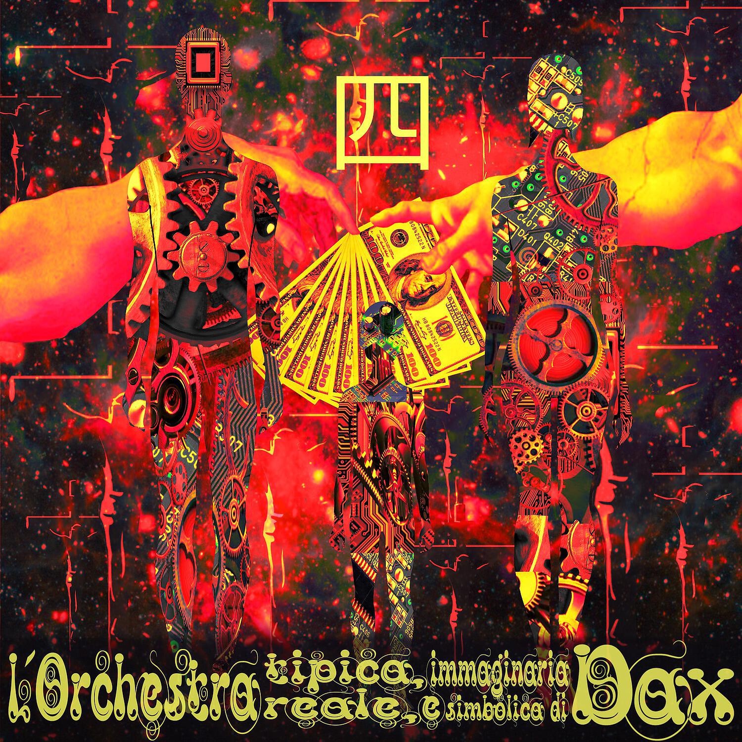 Mr. Dax - Anti credo
