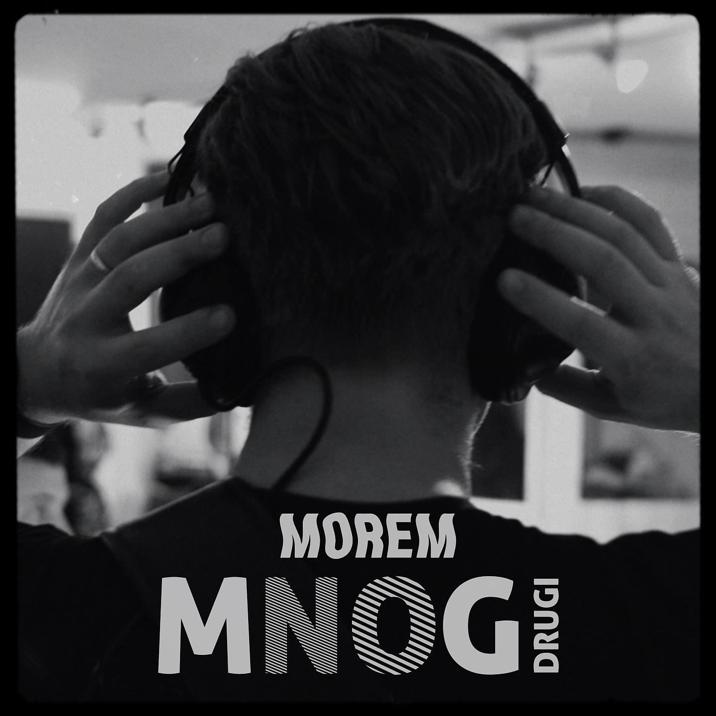 Постер альбома Morem