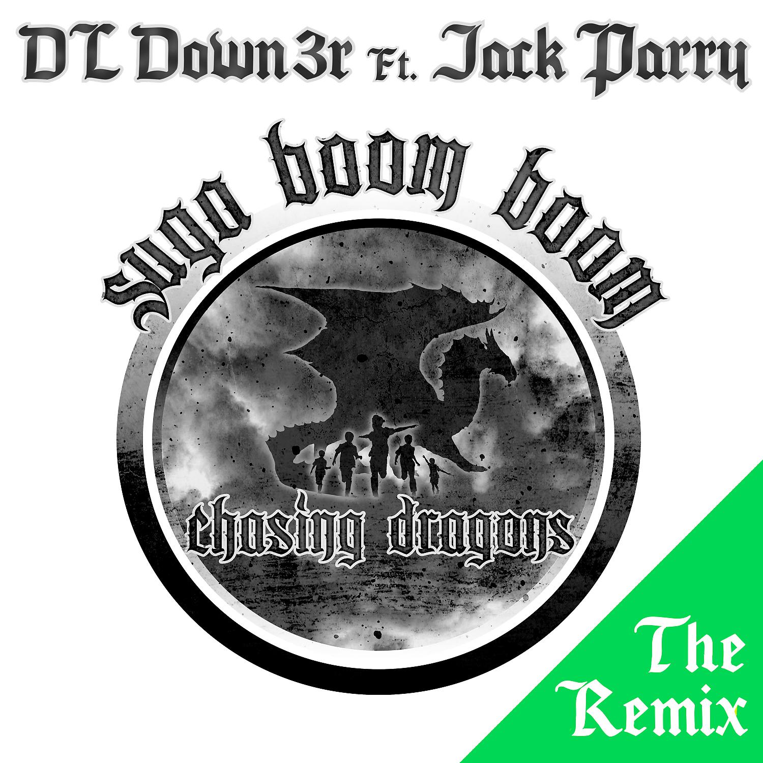 Постер альбома Suga Boom Boom - The Remix (feat. Jack Parry & Laleazy)