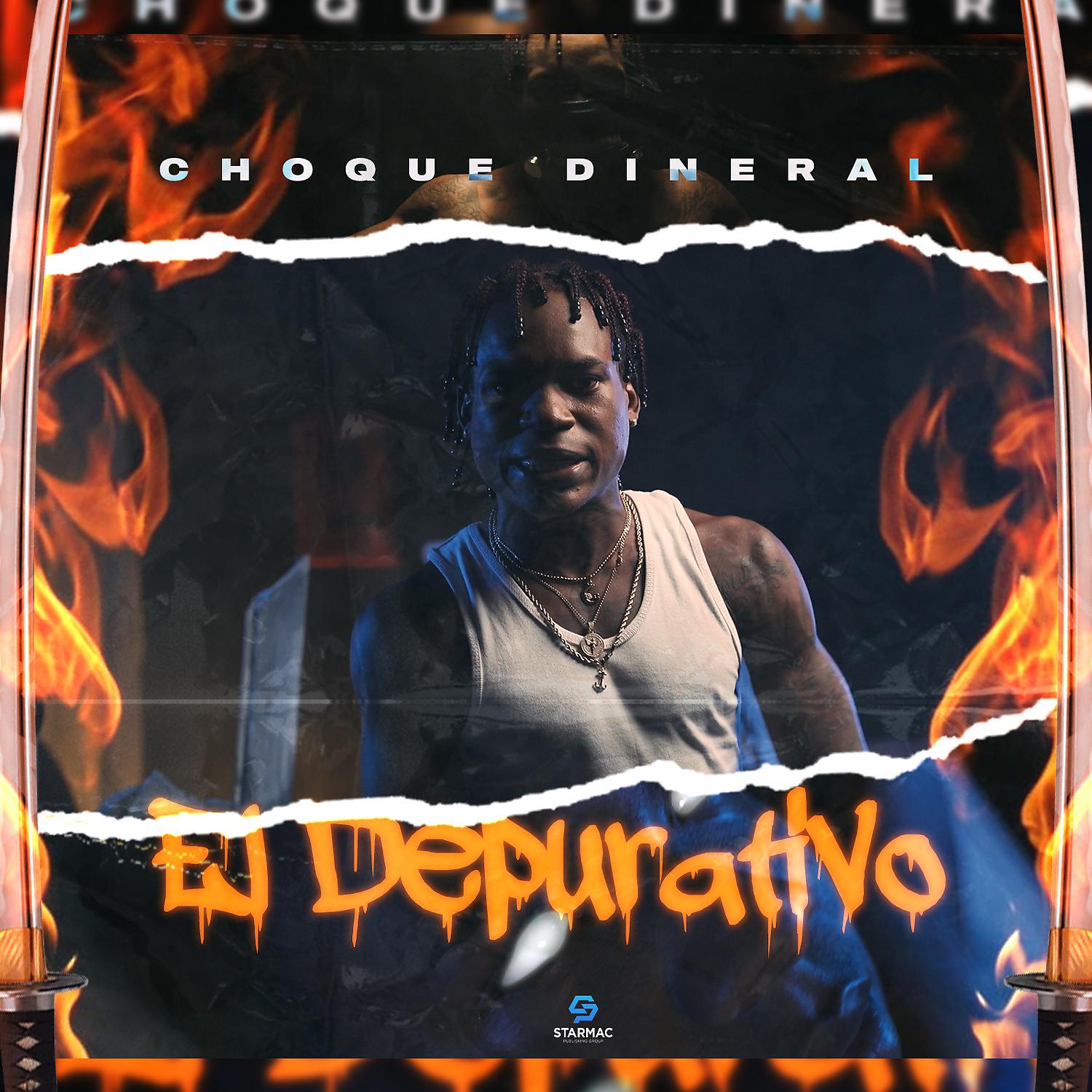 Постер альбома El Depurativo