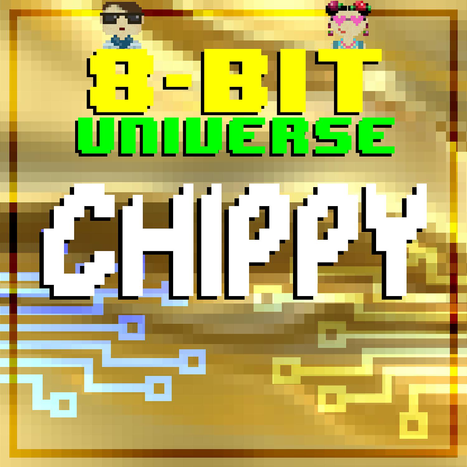 8 Bit Universe - Ms Pac Man Theme (2021 8 Bit Version)