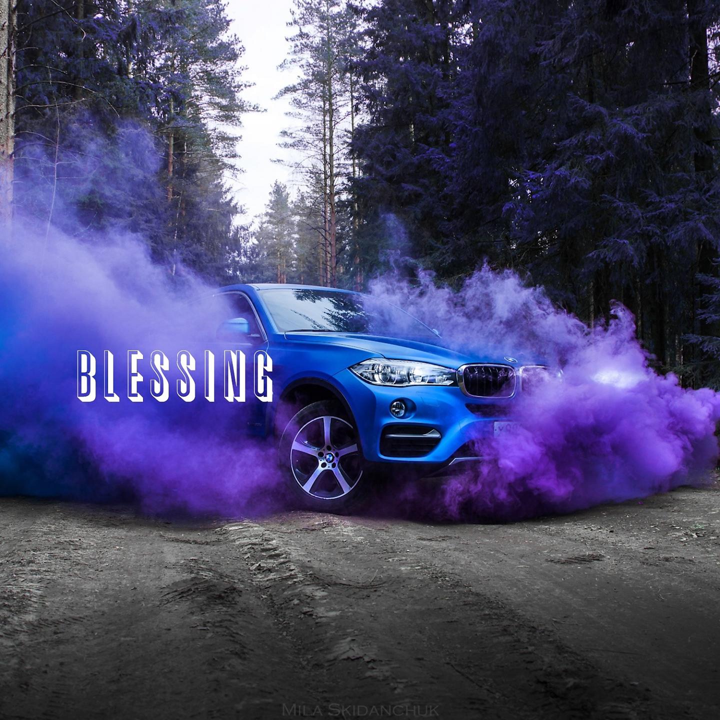 Постер альбома Blessing