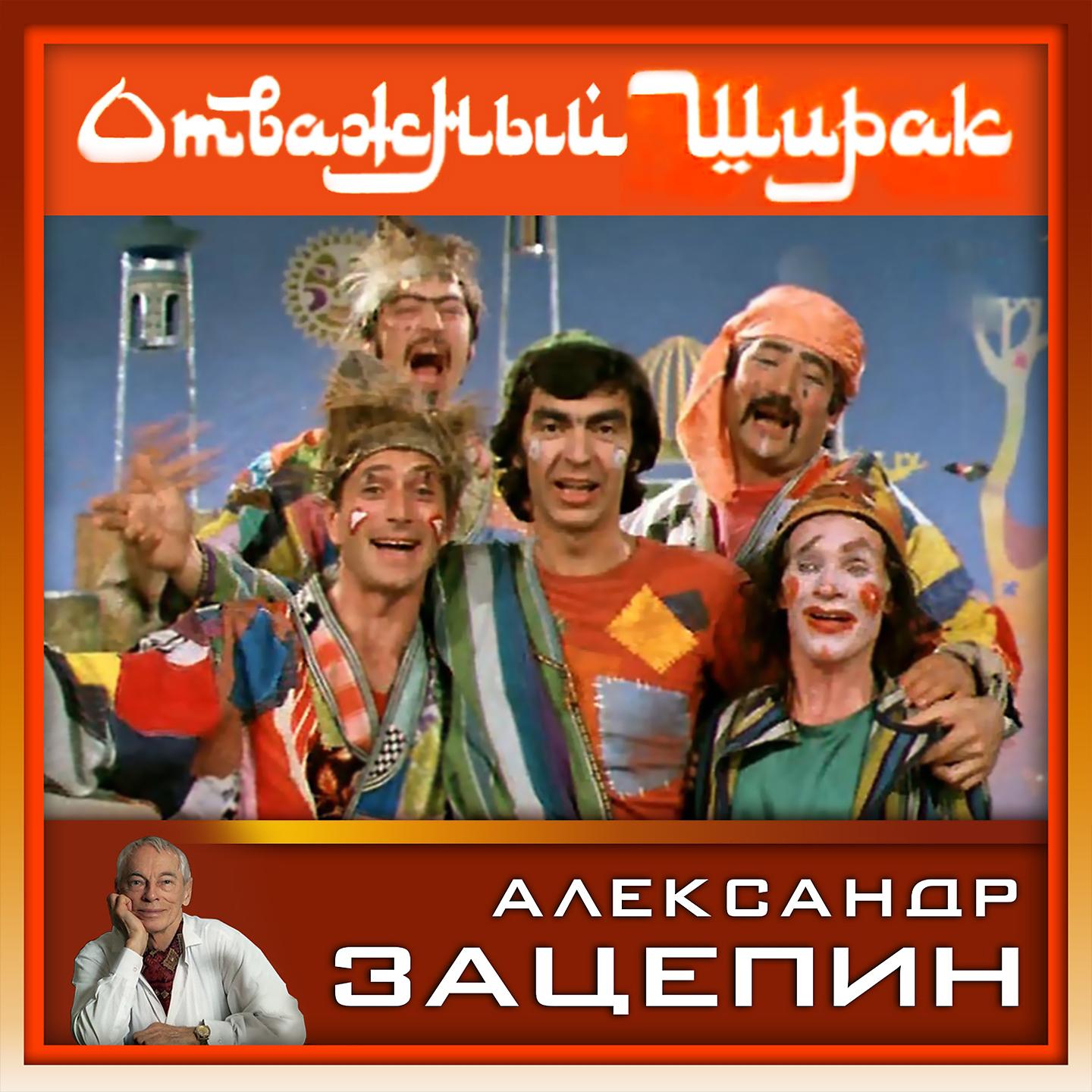 Алла Пугачева - Полно вокруг мудрецов