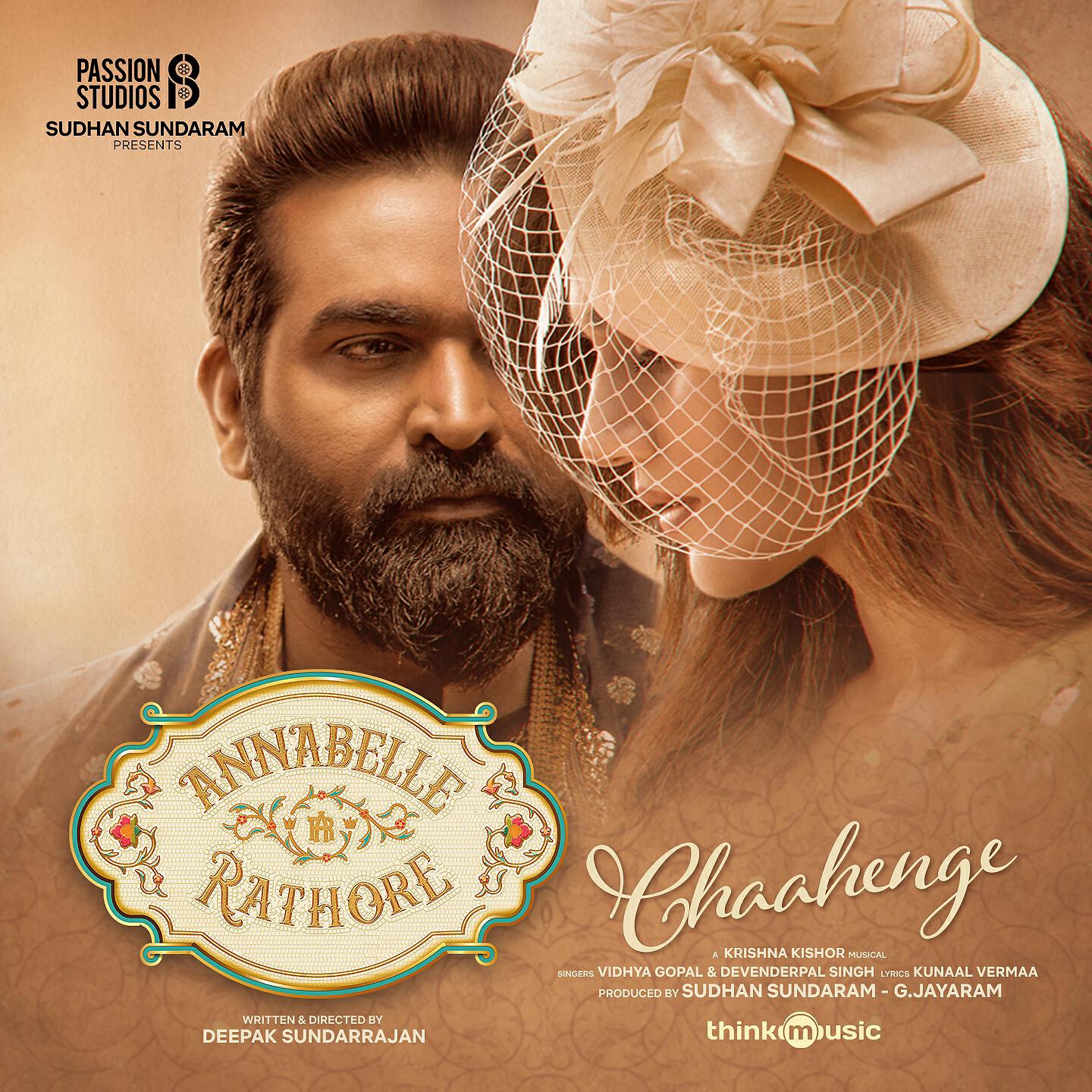Krishna Kishor - Chaahenge (From 