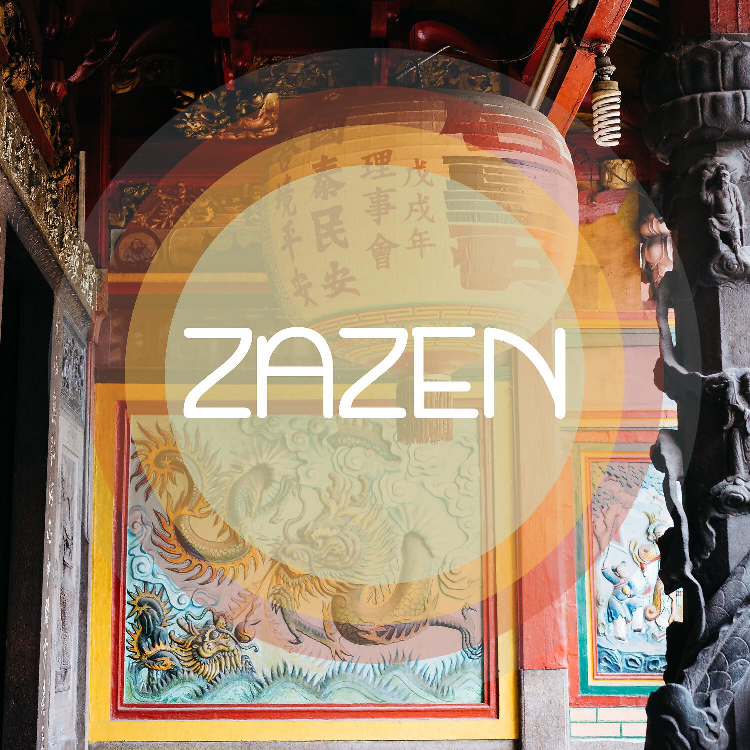 ZEN - The Moment Is Now