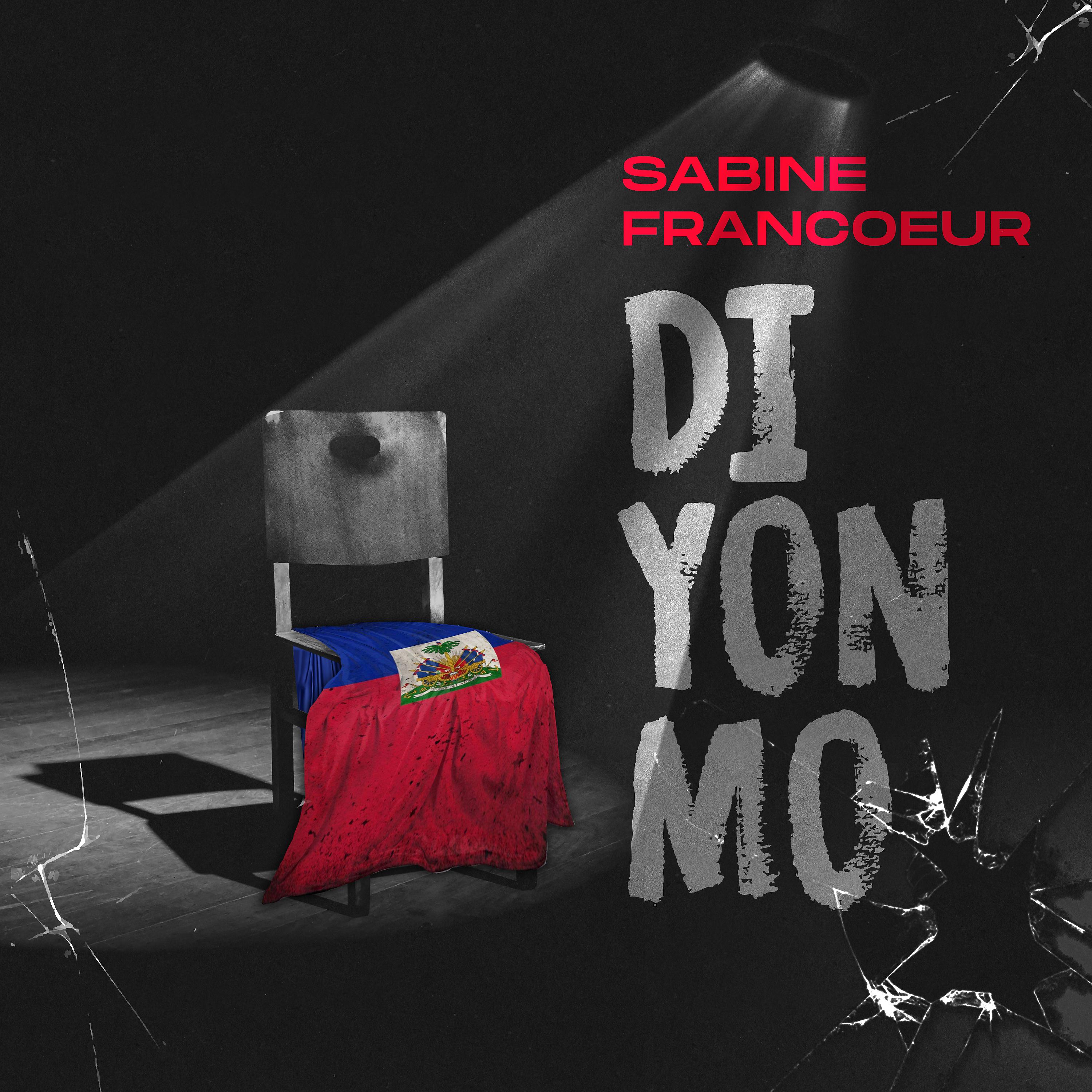 Постер альбома Di Yon Mo