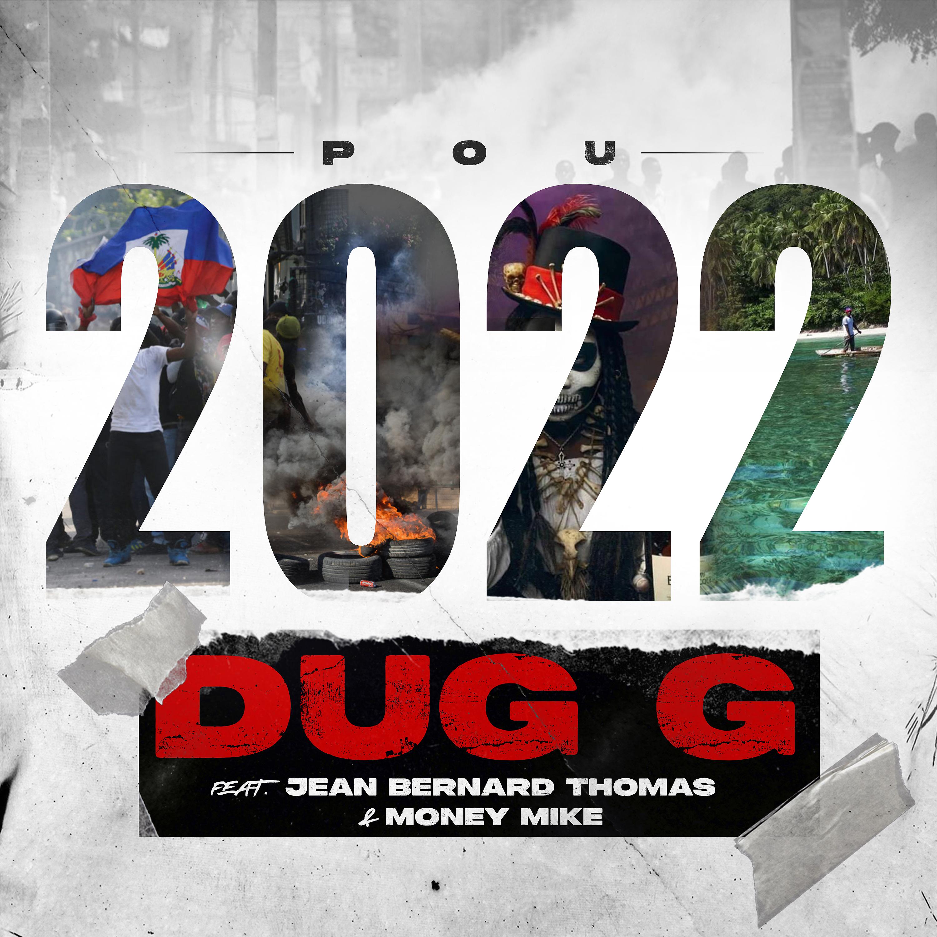Постер альбома Pou 2022