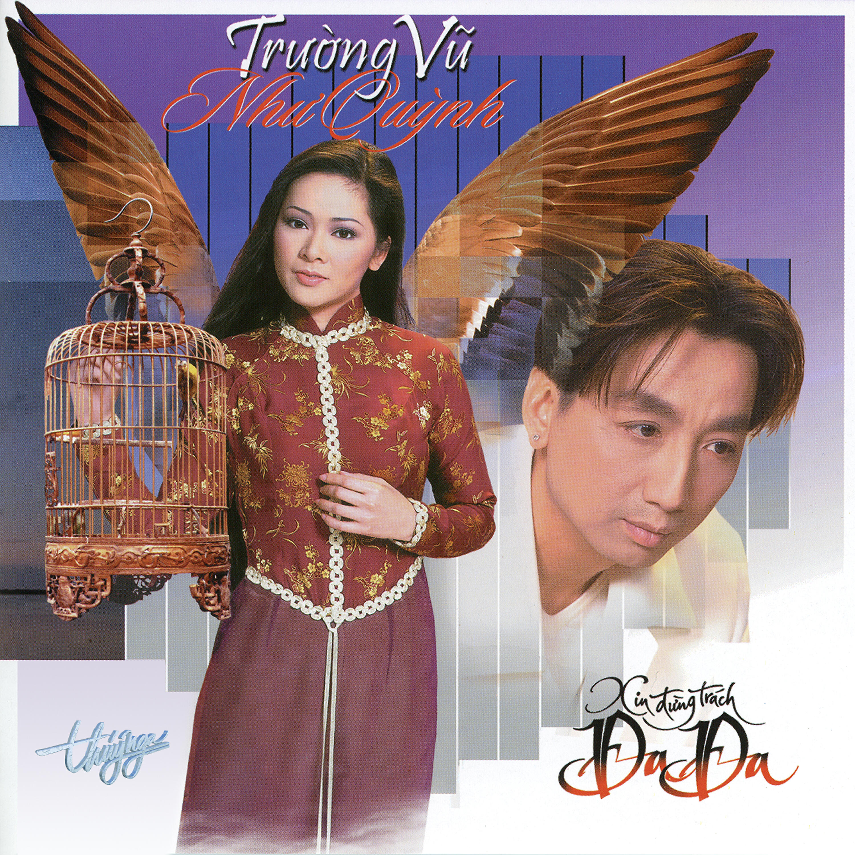 Nhu Quynh - Hẩm Hiu Một Mình