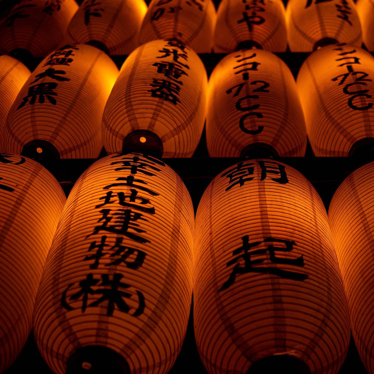 ZEN - Buddha Zen