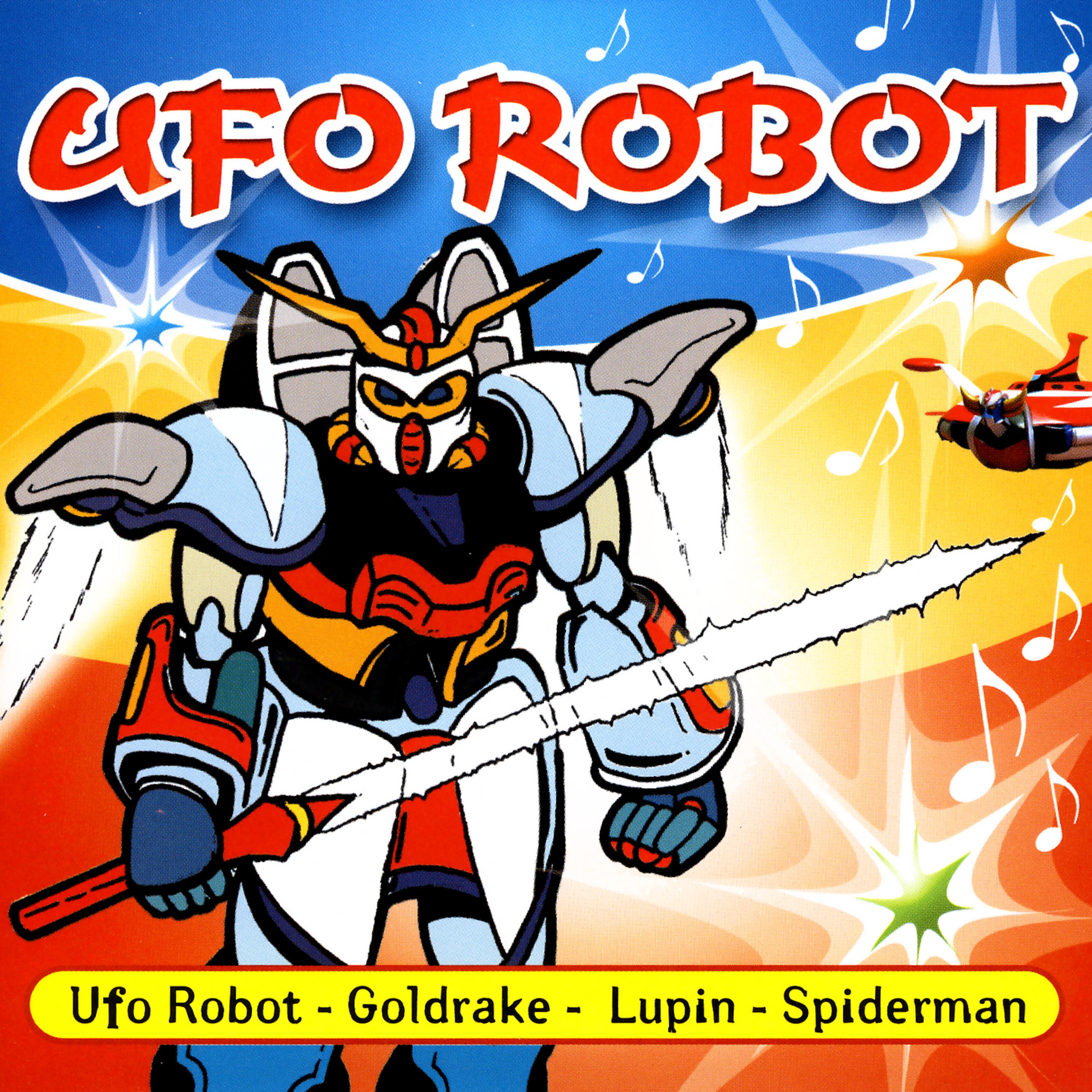 Постер альбома UFO Robot