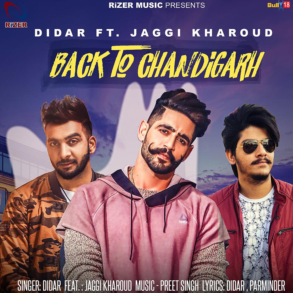 Постер альбома Back To Chandigarh