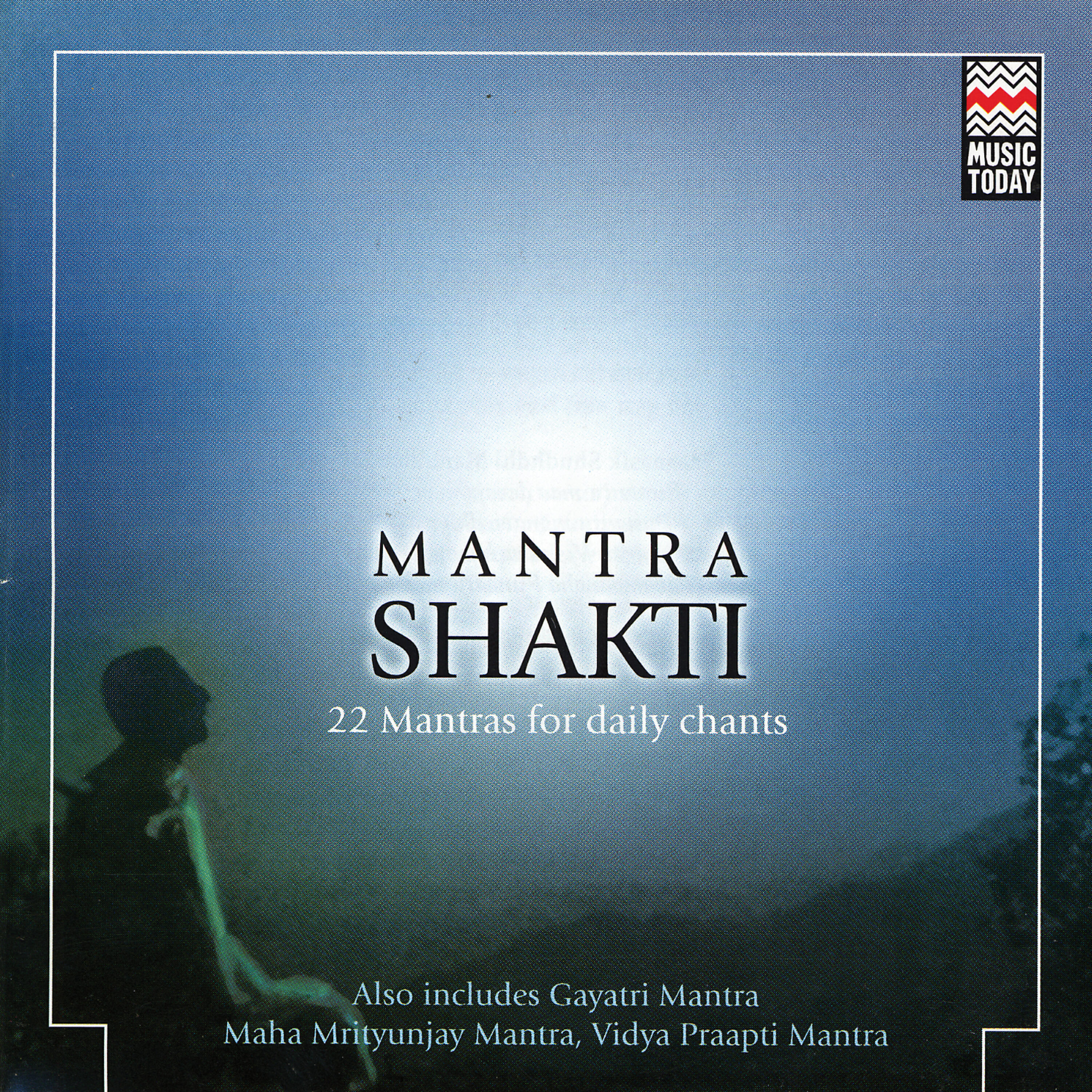 Suresh Wadkar - Gayatri Mantra