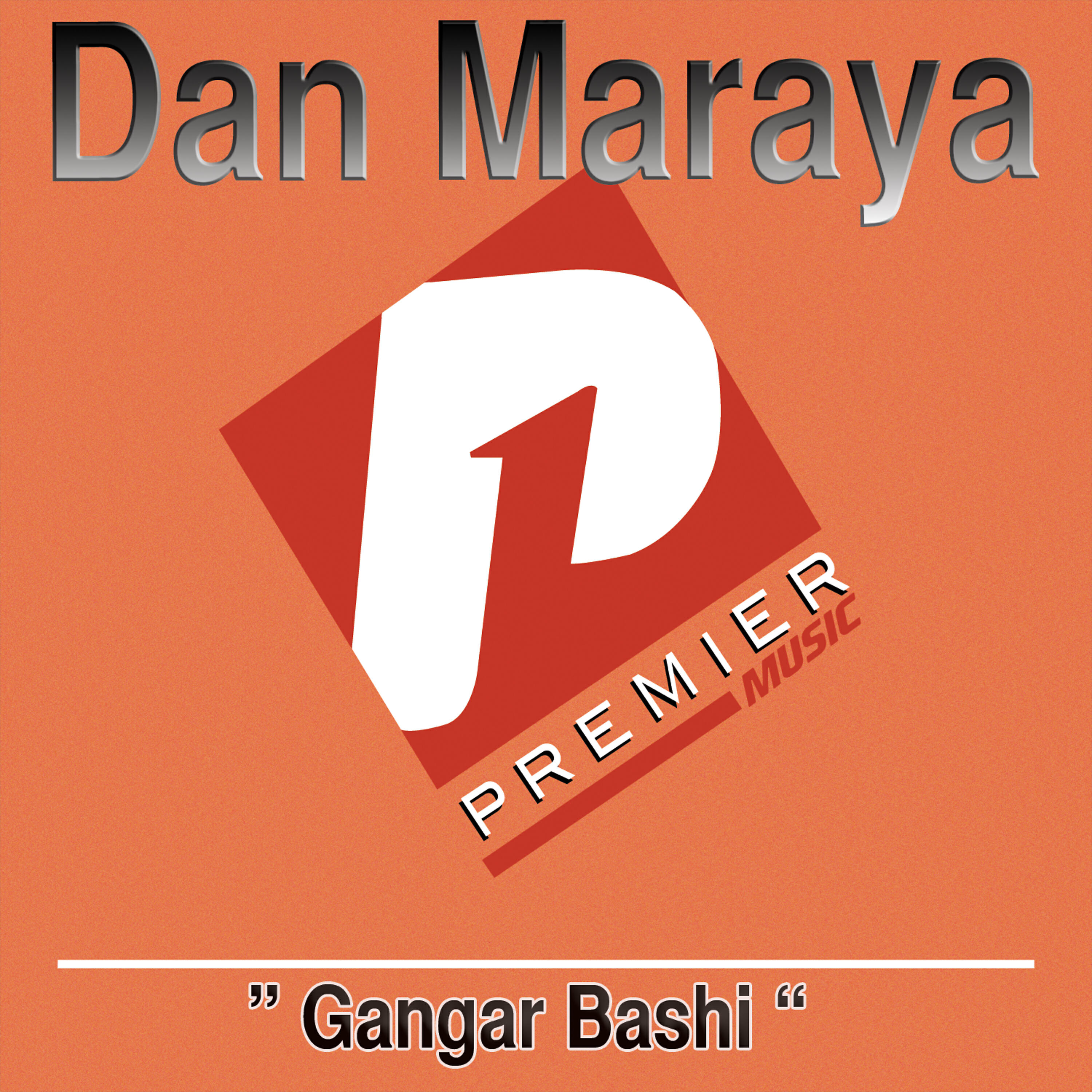 Dan Maraya - Wakar  ada Kiakia-Alh. Babayo Dan Abdu