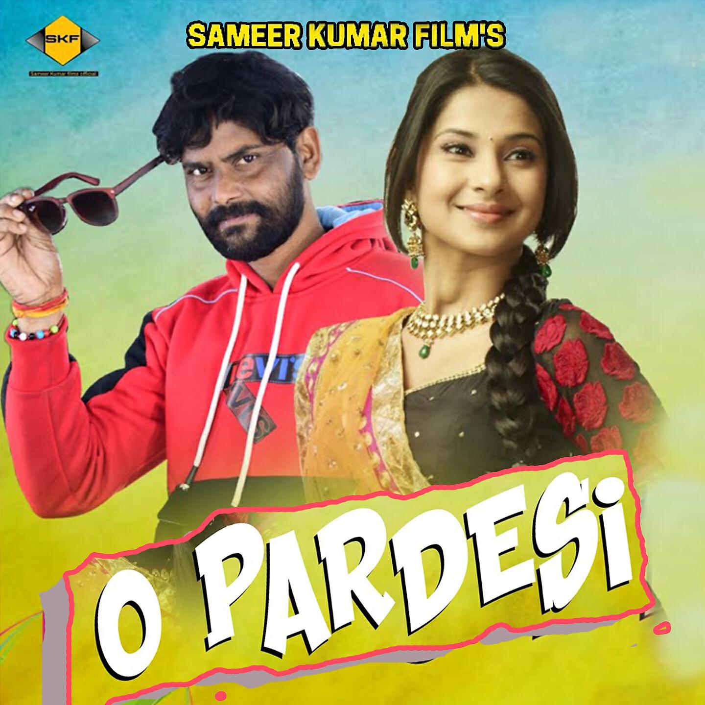 UMAKANT BARIK - O Pardesi