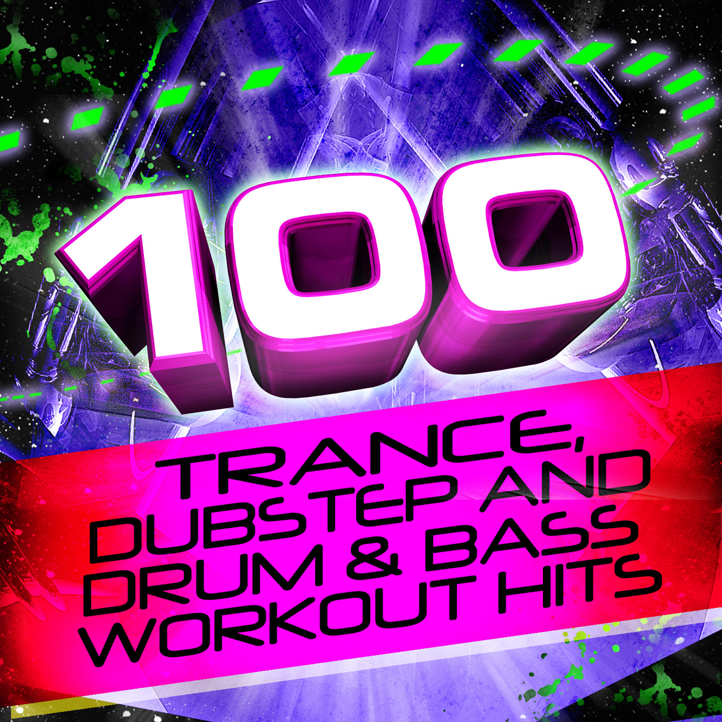 Dubstep Kings - Electric Avenue  (Dubstep Remix)