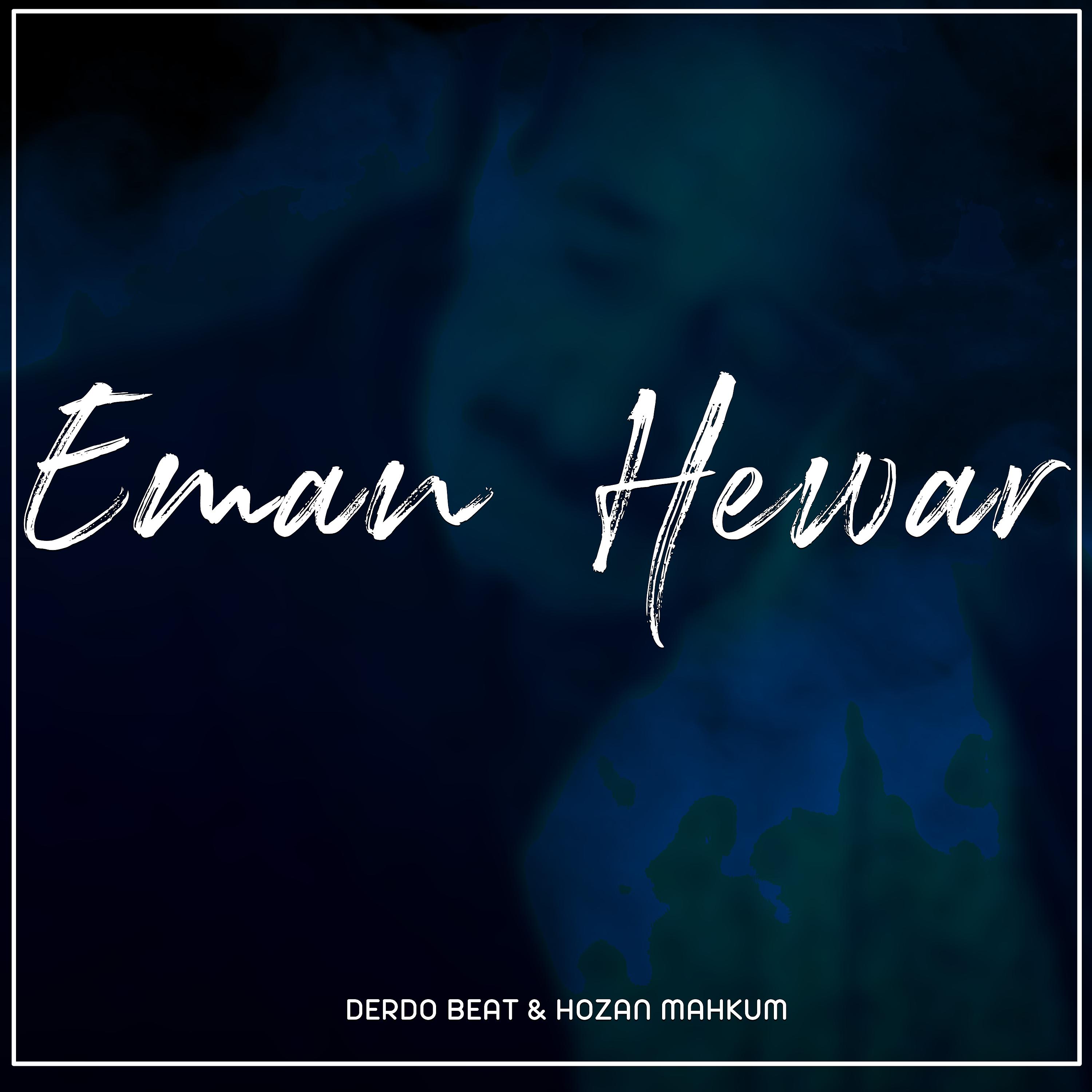 Постер альбома Eman Hewar (Trap Remix)