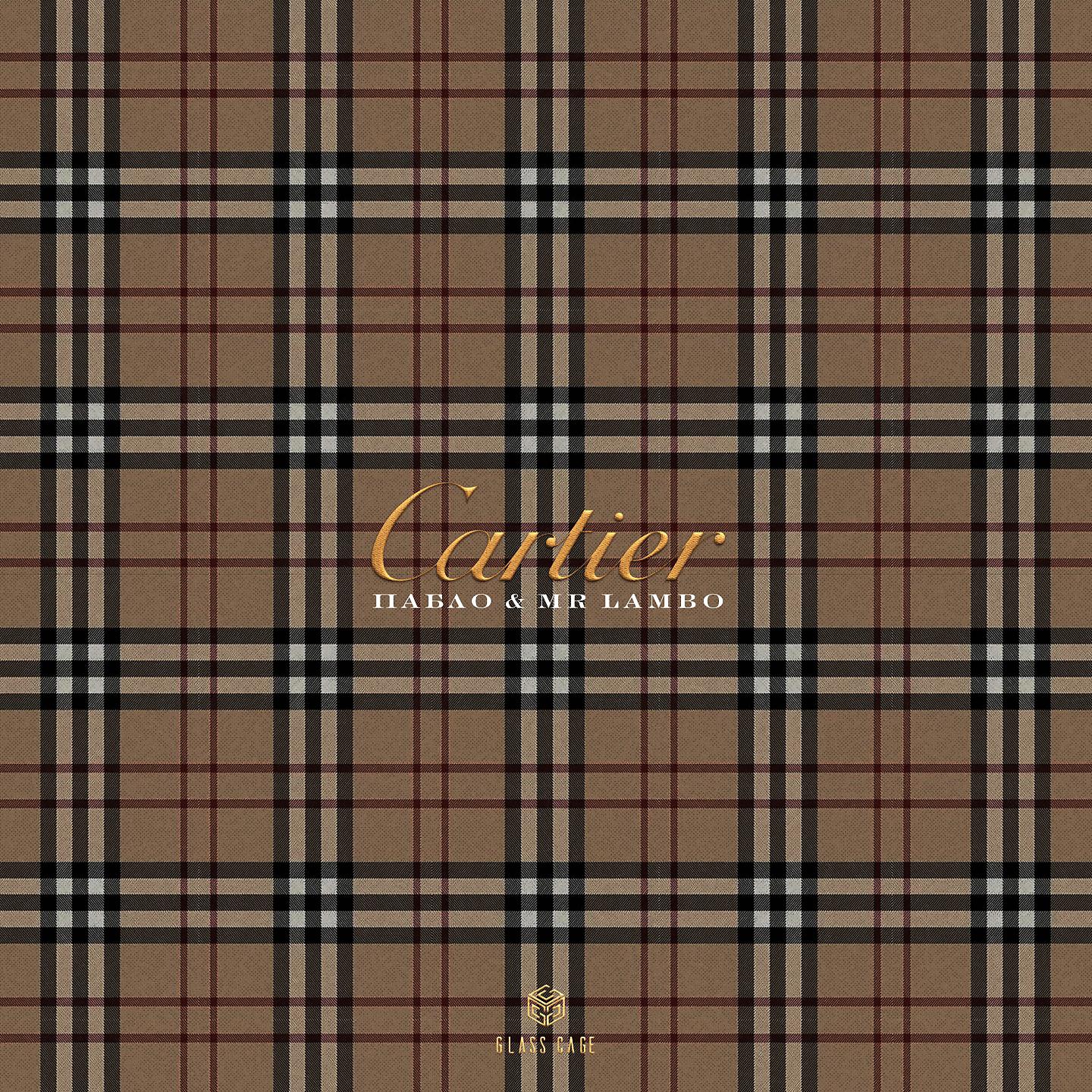 Постер альбома Cartier