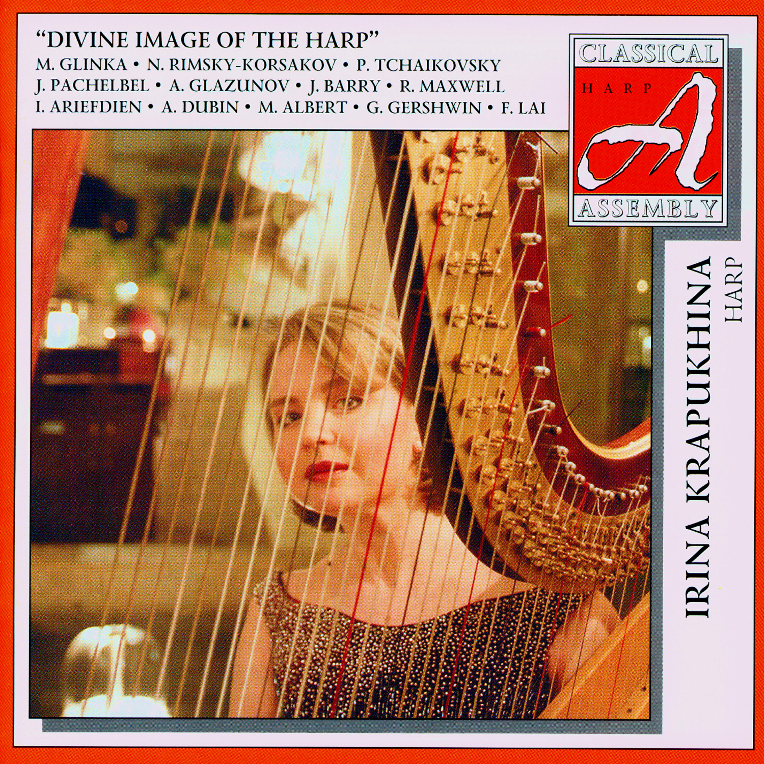 Irina Krapukhina - J.Pachelbel. Canon in D major